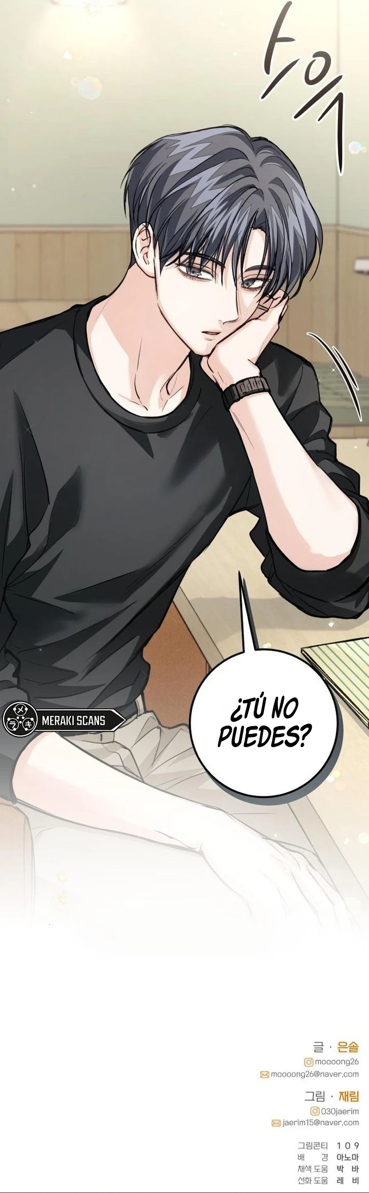 La perfección es lo más importante Capitulo 47 página 20