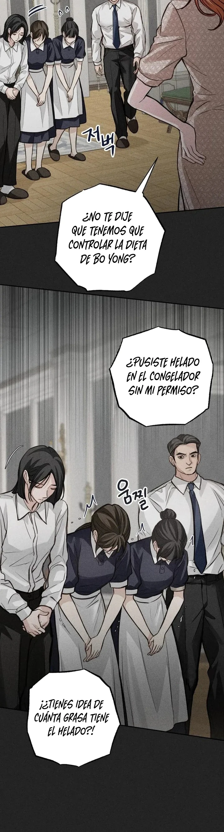 La perfección es lo más importante Capitulo 49 página 13