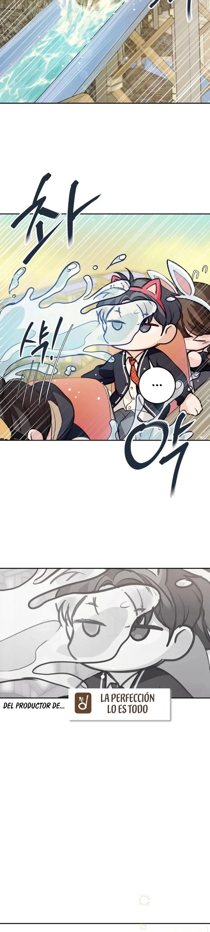 La perfección es lo más importante Capitulo 49 página 7
