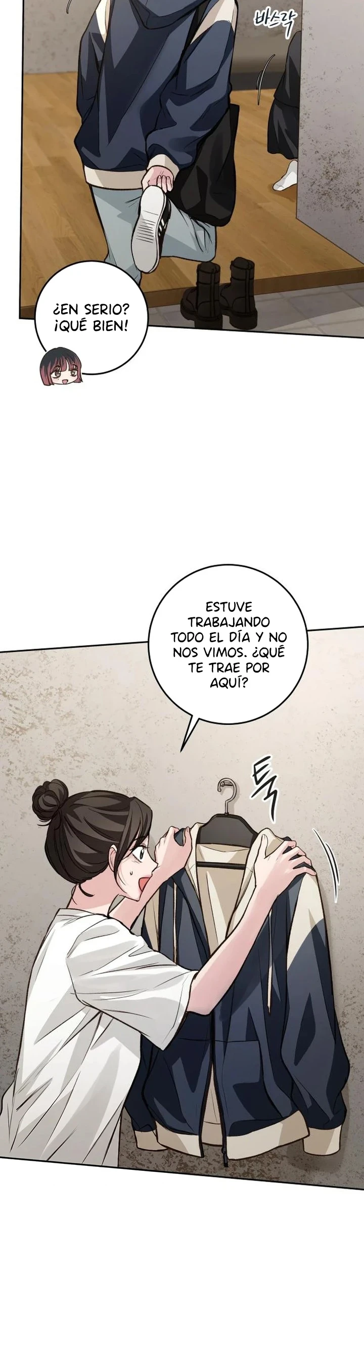 La perfección es lo más importante Capitulo 51 página 3