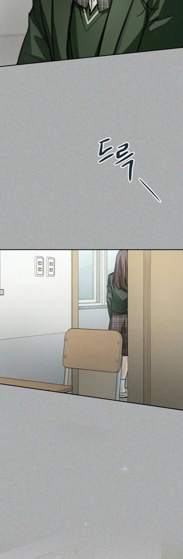La perfección es lo más importante Capitulo 54 página 12