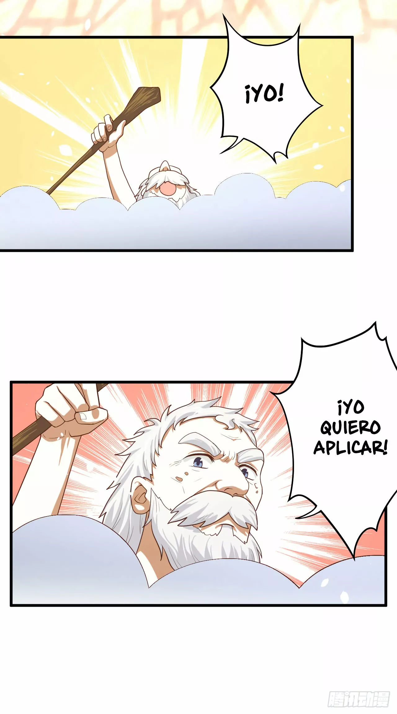 A partir de hoy trabajaré como un señor de la ciudad Capitulo 10.00 página 17