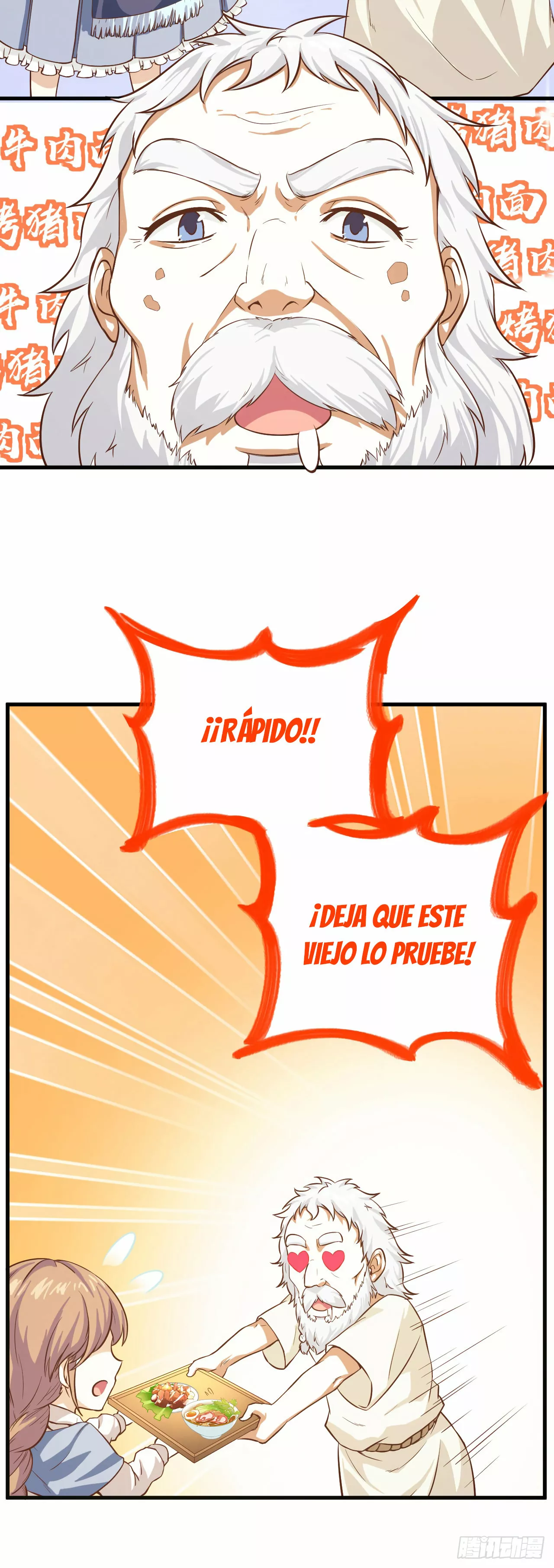 A partir de hoy trabajaré como un señor de la ciudad Capitulo 10.00 página 22