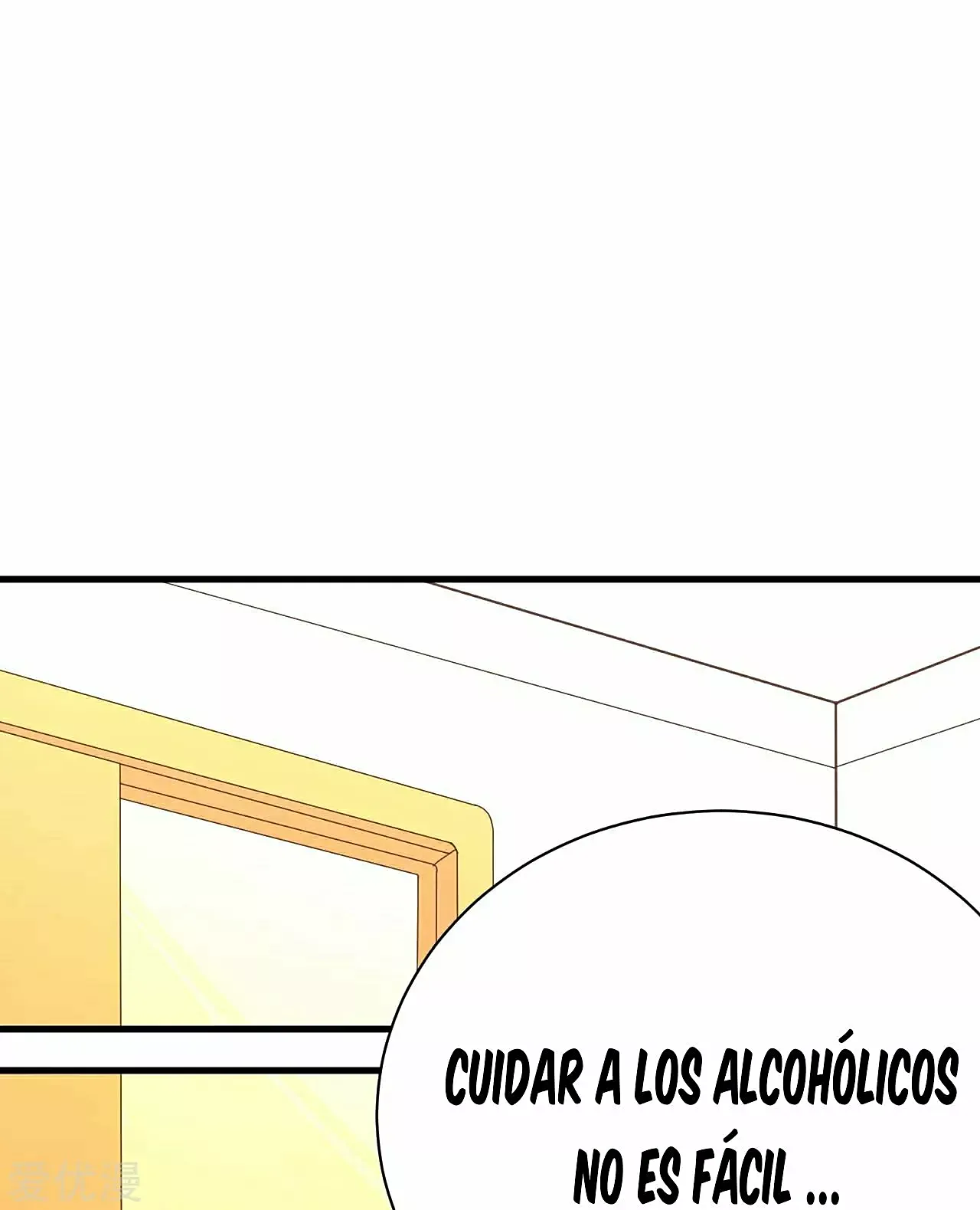 A partir de hoy trabajaré como un señor de la ciudad Capitulo 101.00 página 37