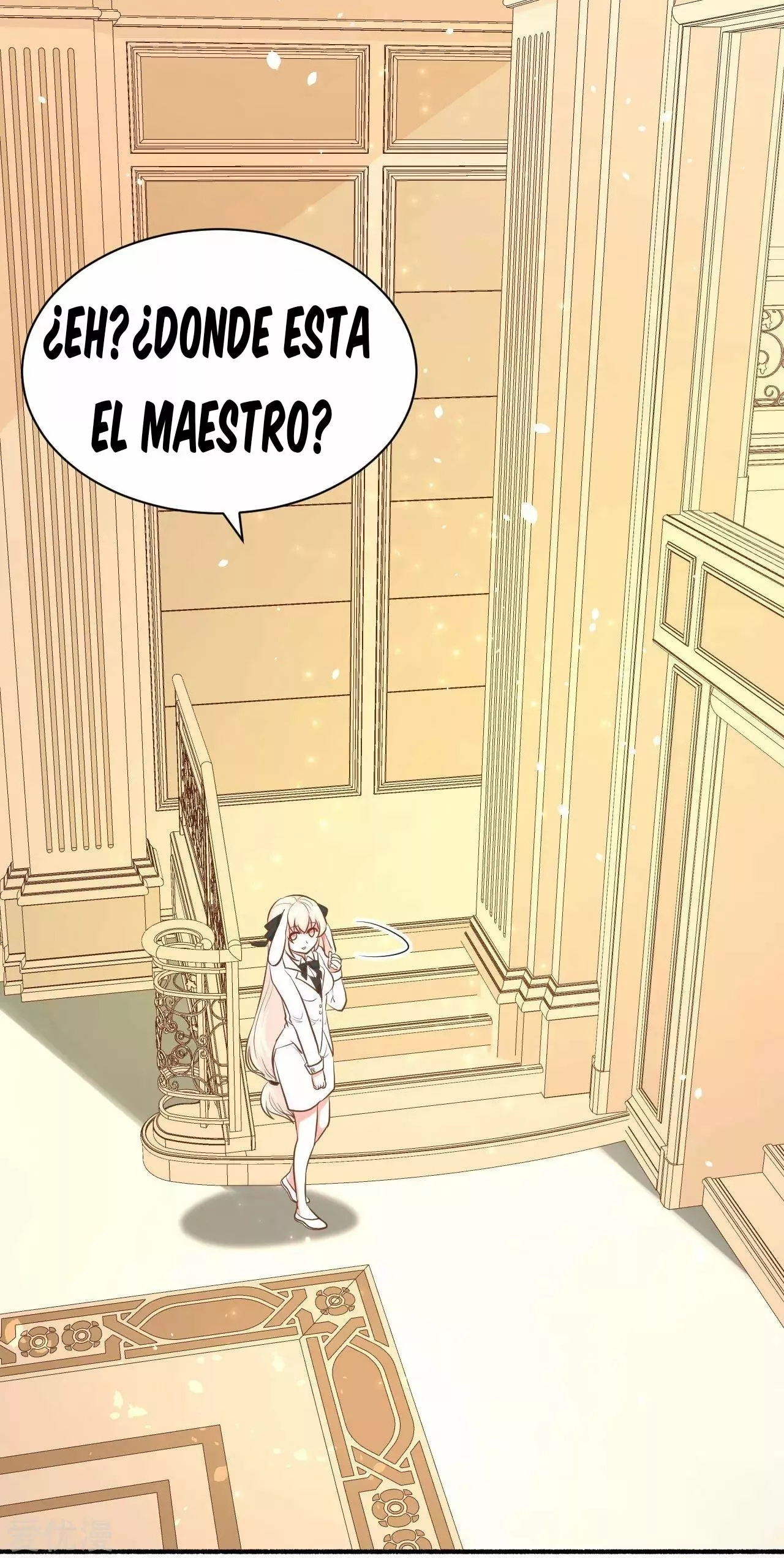 A partir de hoy trabajaré como un señor de la ciudad Capitulo 102.00 página 26