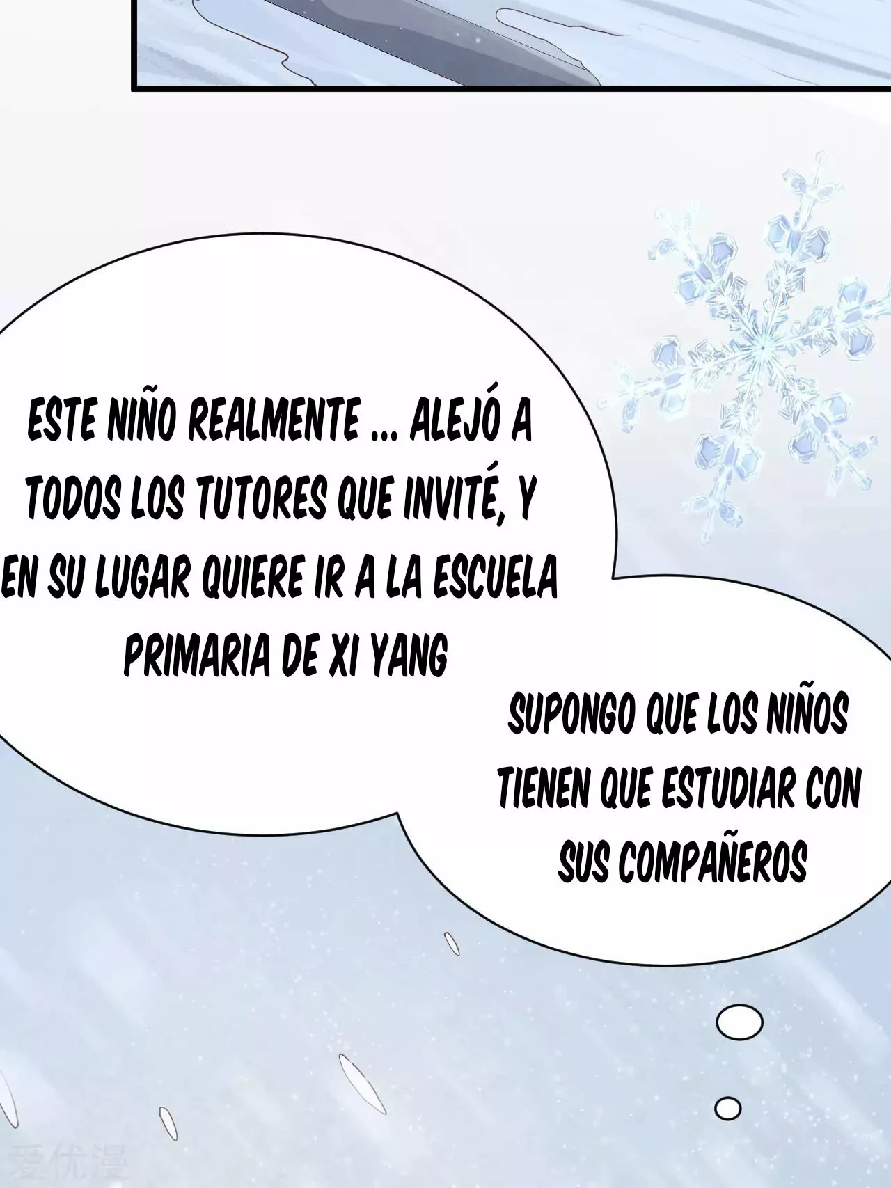 A partir de hoy trabajaré como un señor de la ciudad Capitulo 102.00 página 5