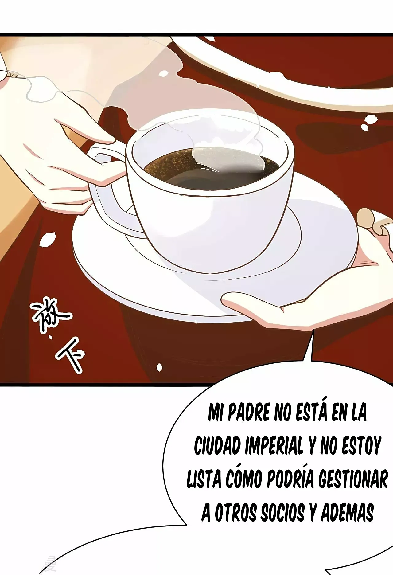 A partir de hoy trabajaré como un señor de la ciudad Capitulo 104.00 página 31