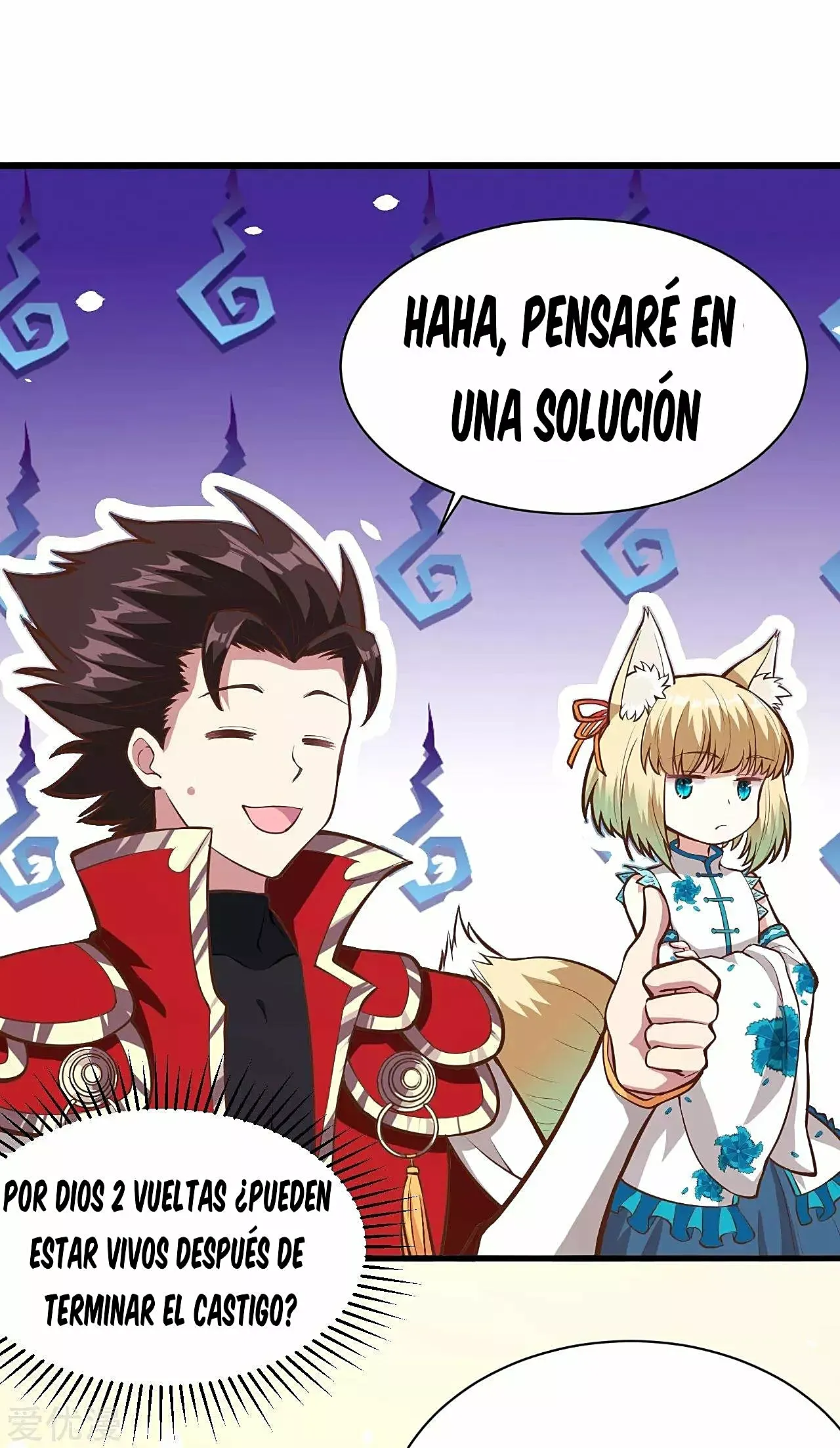 A partir de hoy trabajaré como un señor de la ciudad Capitulo 104.00 página 52