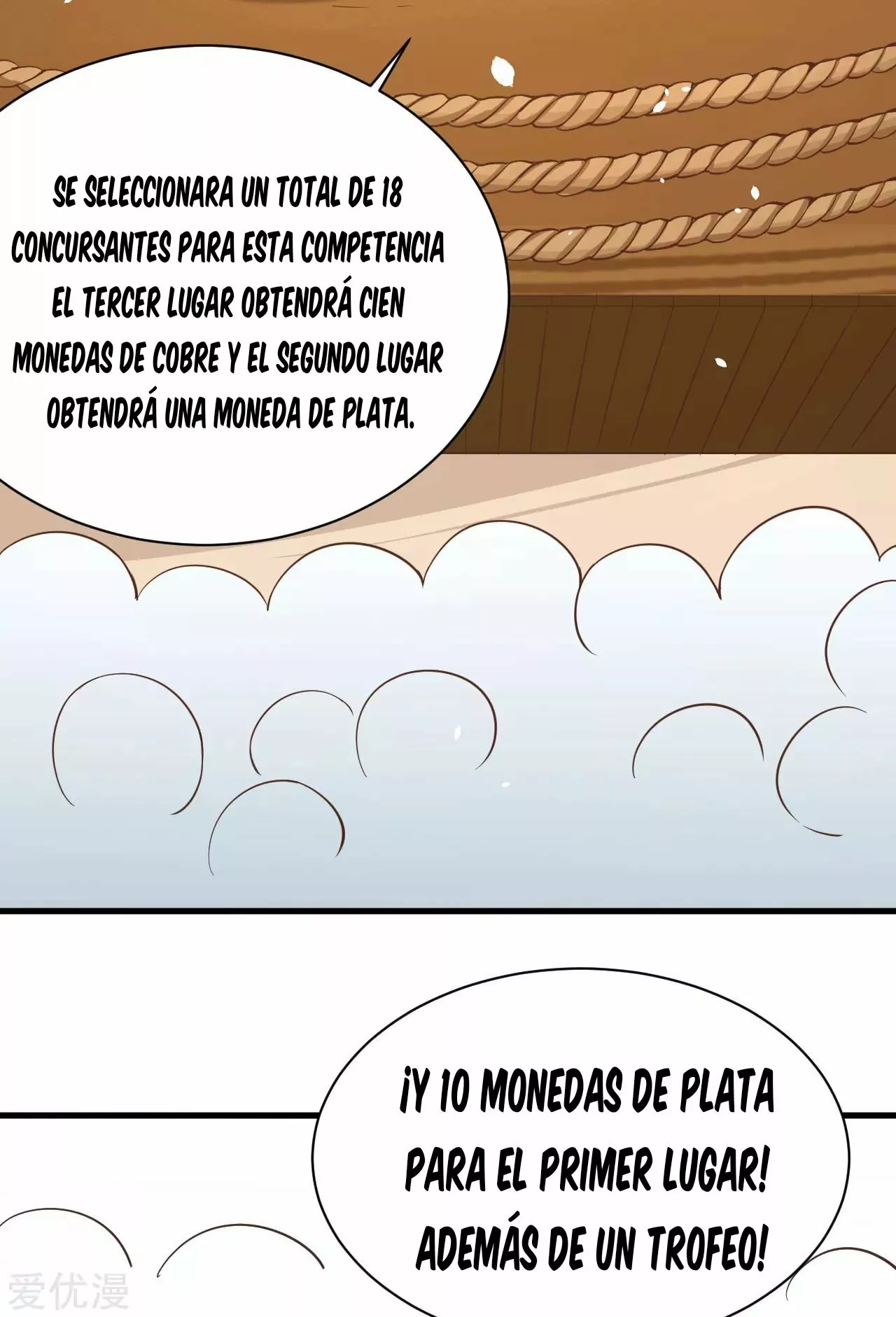 A partir de hoy trabajaré como un señor de la ciudad Capitulo 105.00 página 18
