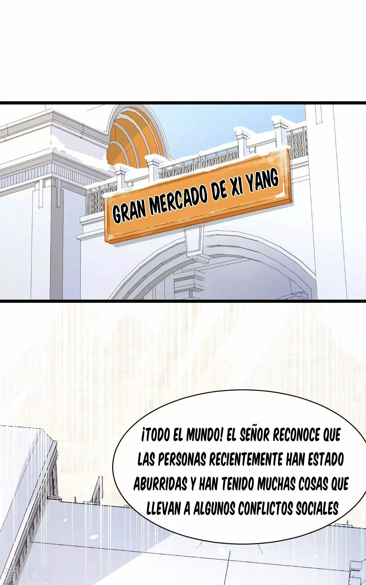A partir de hoy trabajaré como un señor de la ciudad Capitulo 105.00 página 2