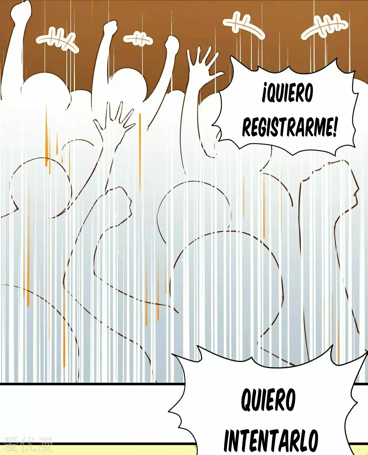 A partir de hoy trabajaré como un señor de la ciudad Capitulo 105.00 página 20