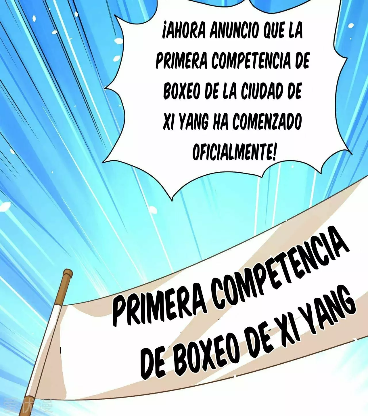 A partir de hoy trabajaré como un señor de la ciudad Capitulo 105.00 página 22