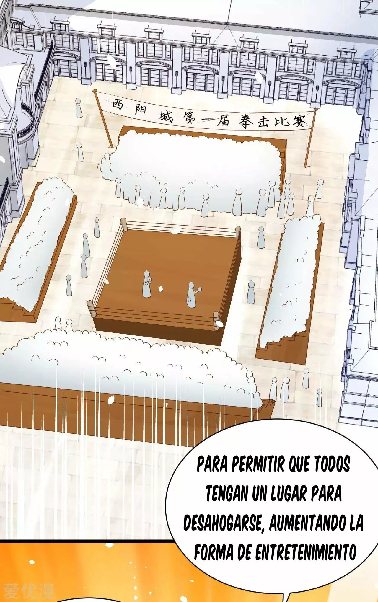 A partir de hoy trabajaré como un señor de la ciudad Capitulo 105.00 página 3