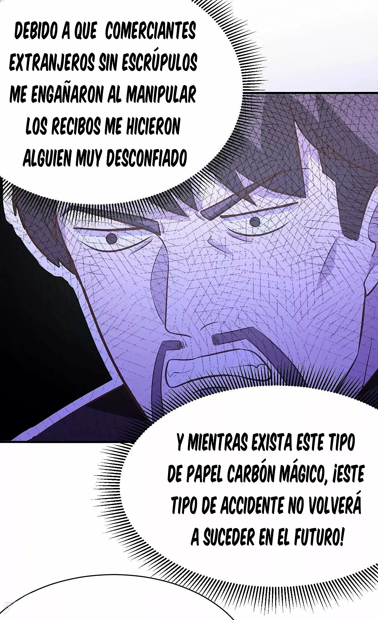 A partir de hoy trabajaré como un señor de la ciudad Capitulo 105.00 página 46