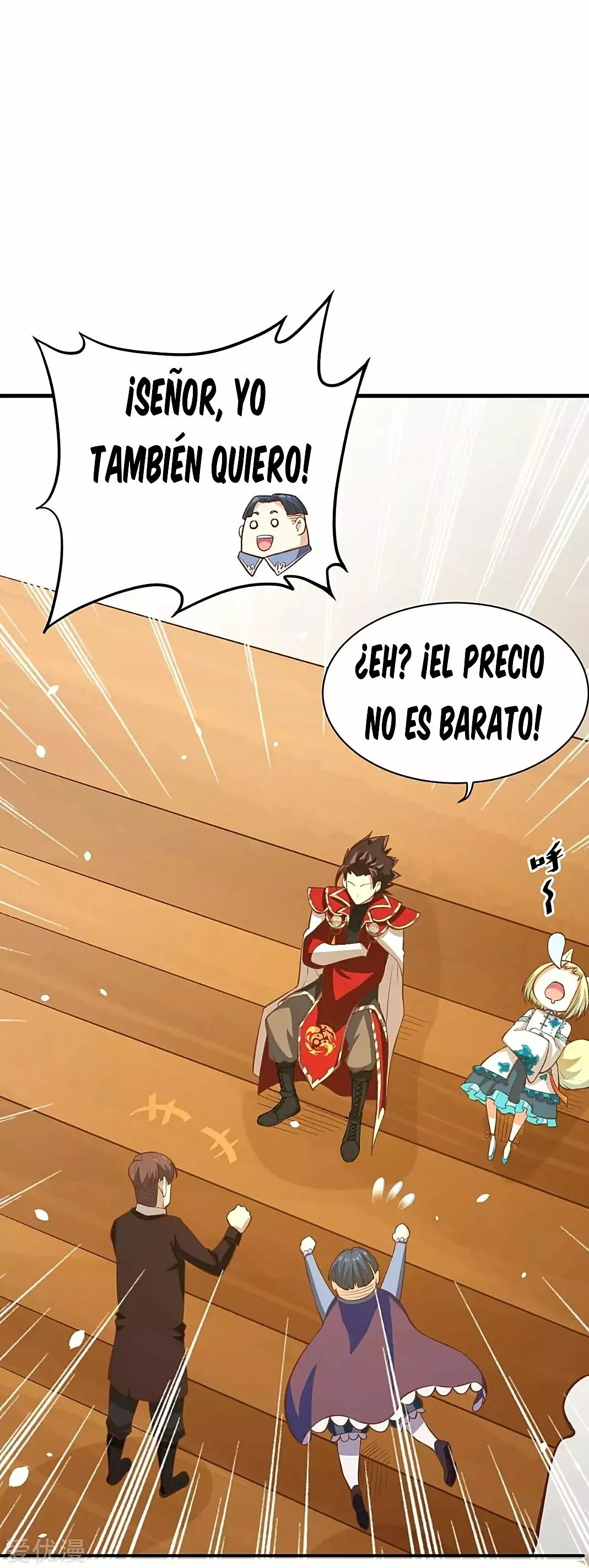 A partir de hoy trabajaré como un señor de la ciudad Capitulo 105.00 página 48
