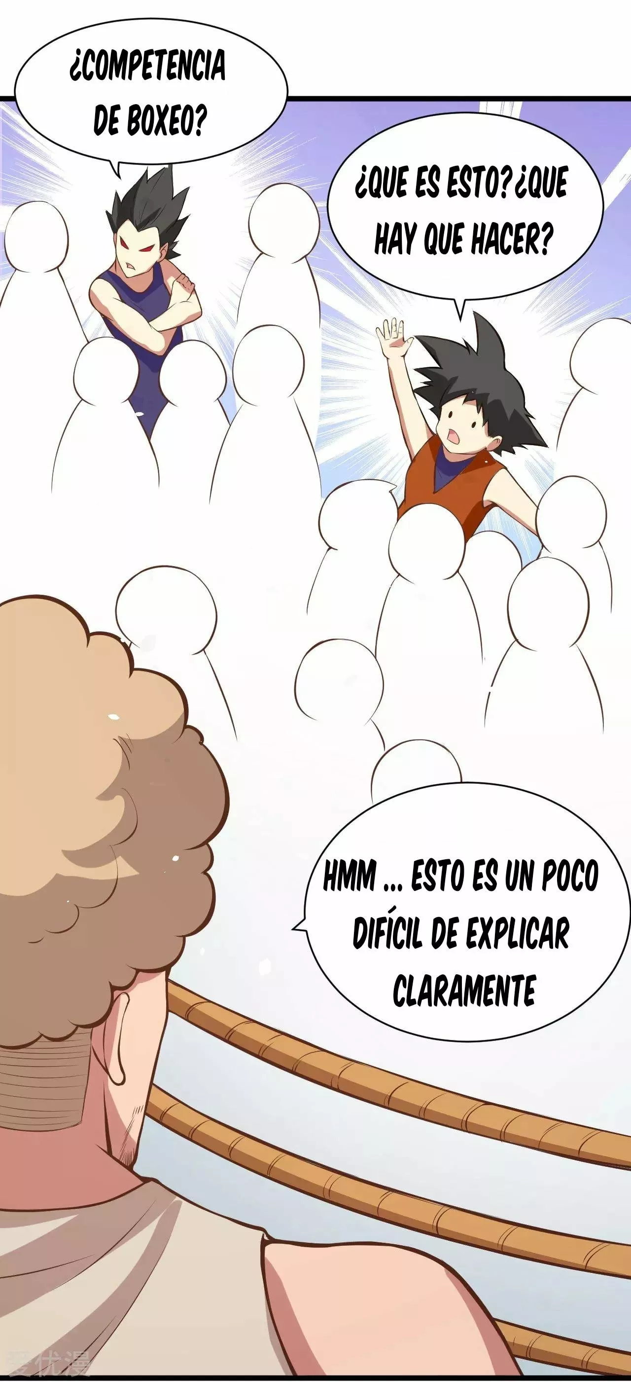 A partir de hoy trabajaré como un señor de la ciudad Capitulo 105.00 página 5
