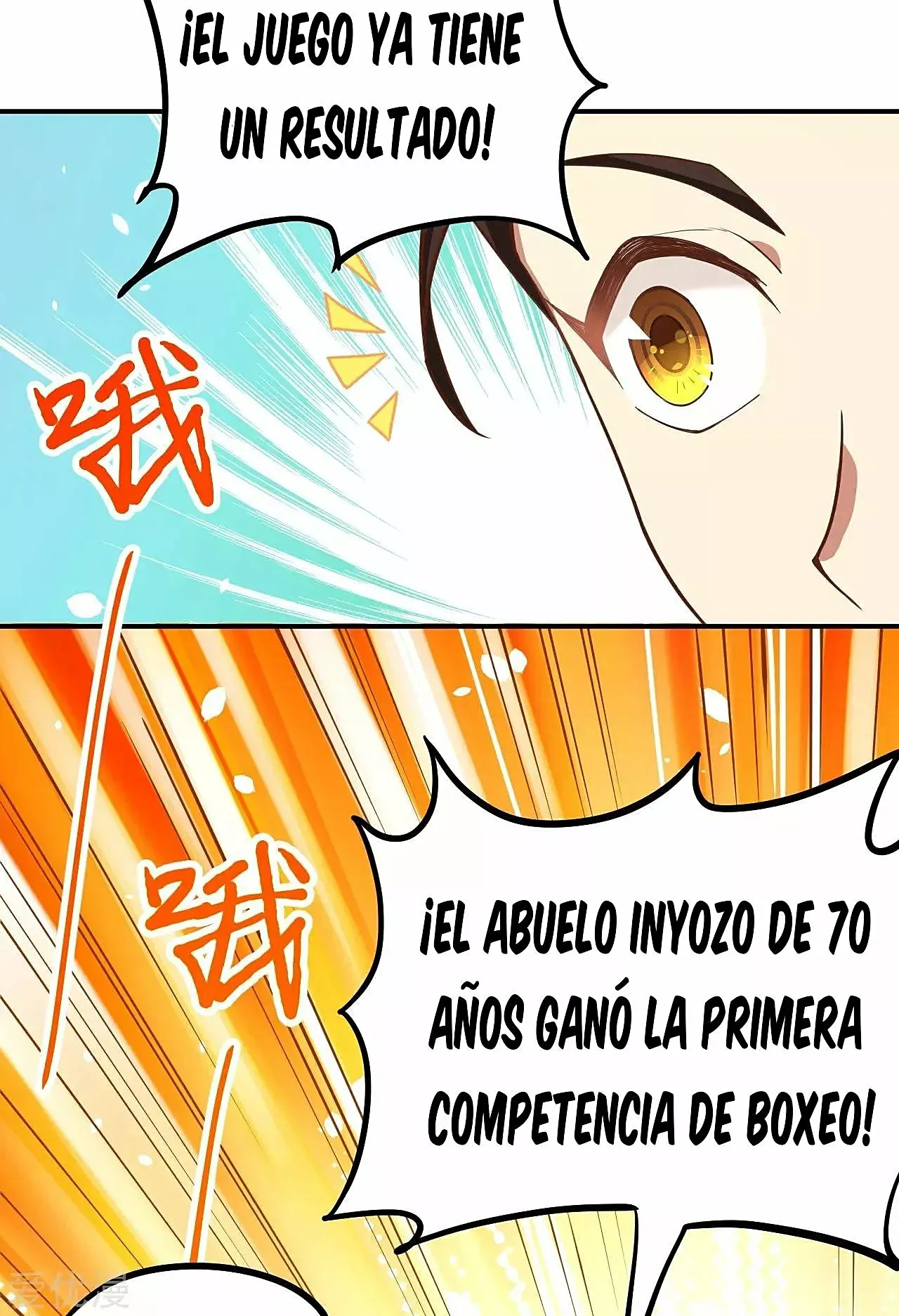 A partir de hoy trabajaré como un señor de la ciudad Capitulo 105.00 página 54