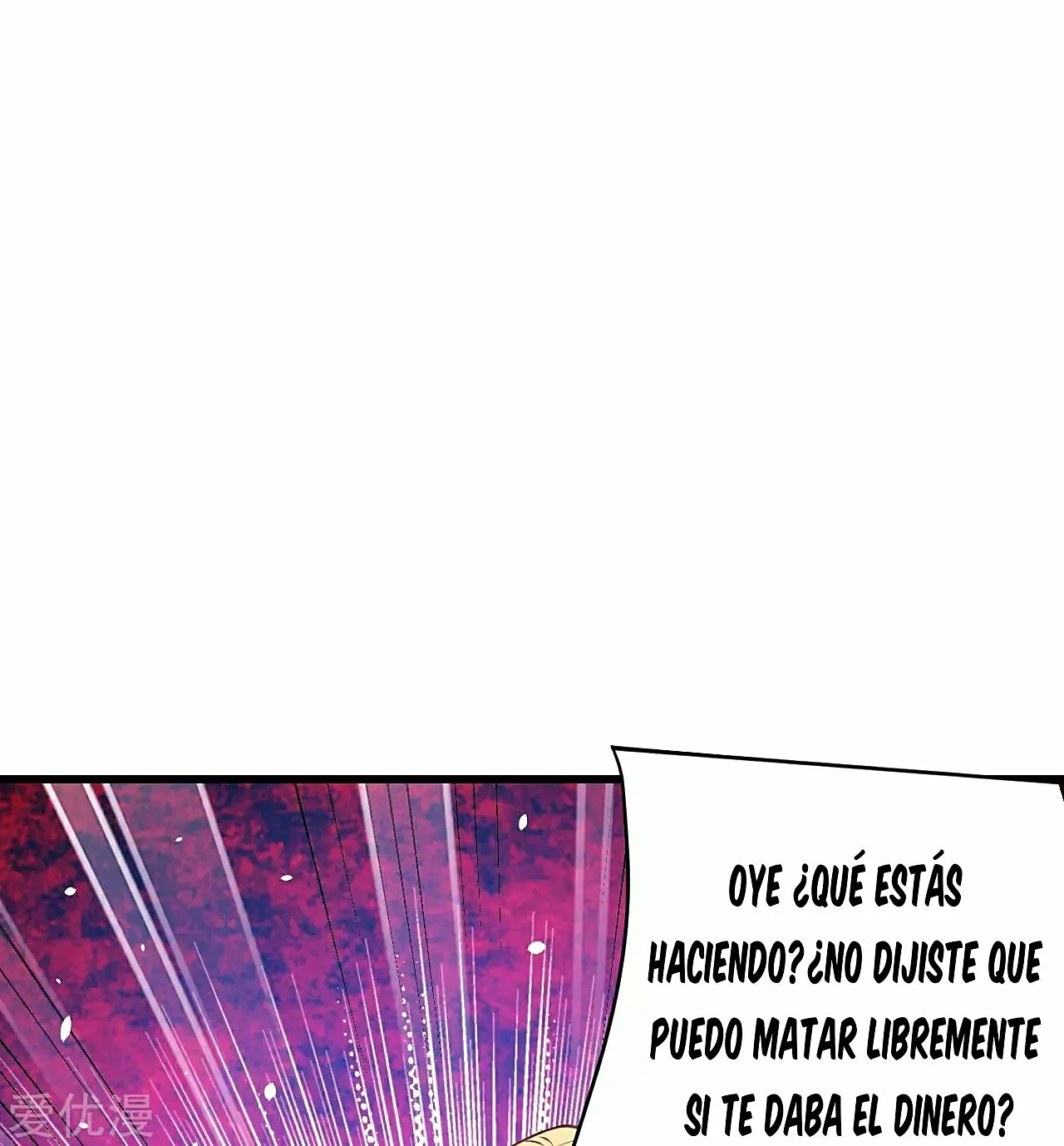 A partir de hoy trabajaré como un señor de la ciudad Capitulo 106.00 página 42