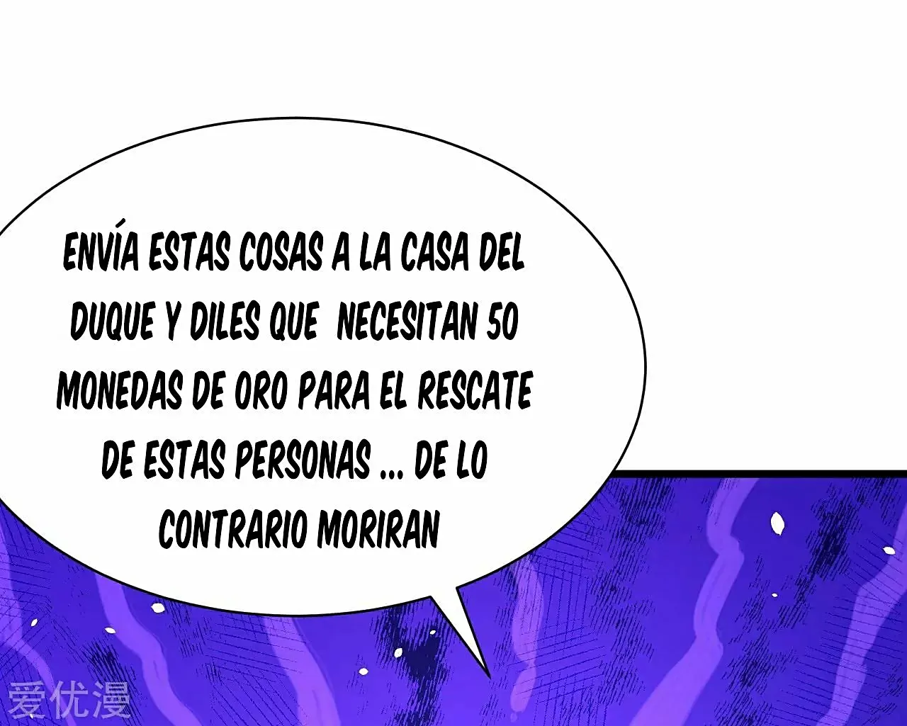A partir de hoy trabajaré como un señor de la ciudad Capitulo 106.00 página 44