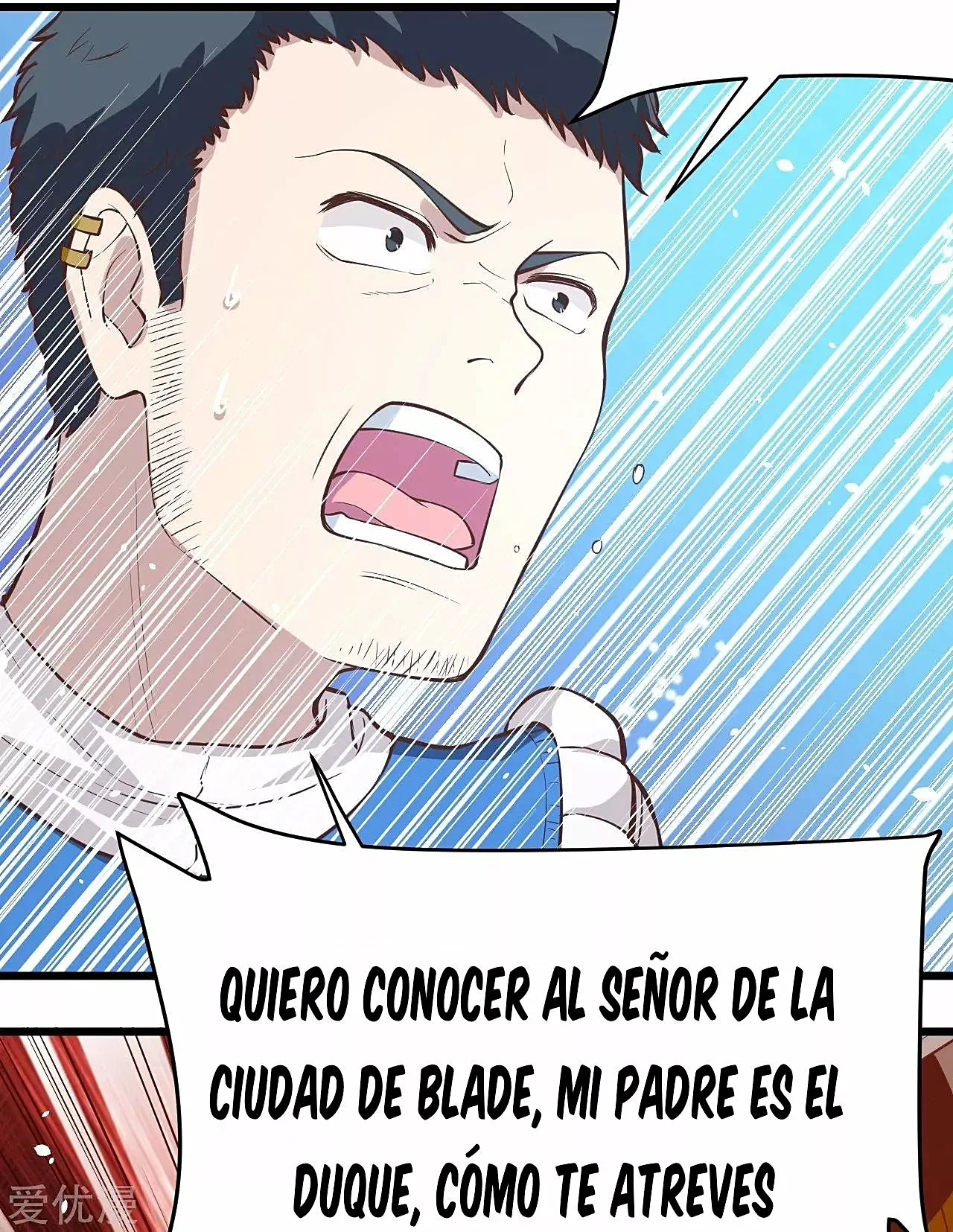 A partir de hoy trabajaré como un señor de la ciudad Capitulo 106.00 página 46