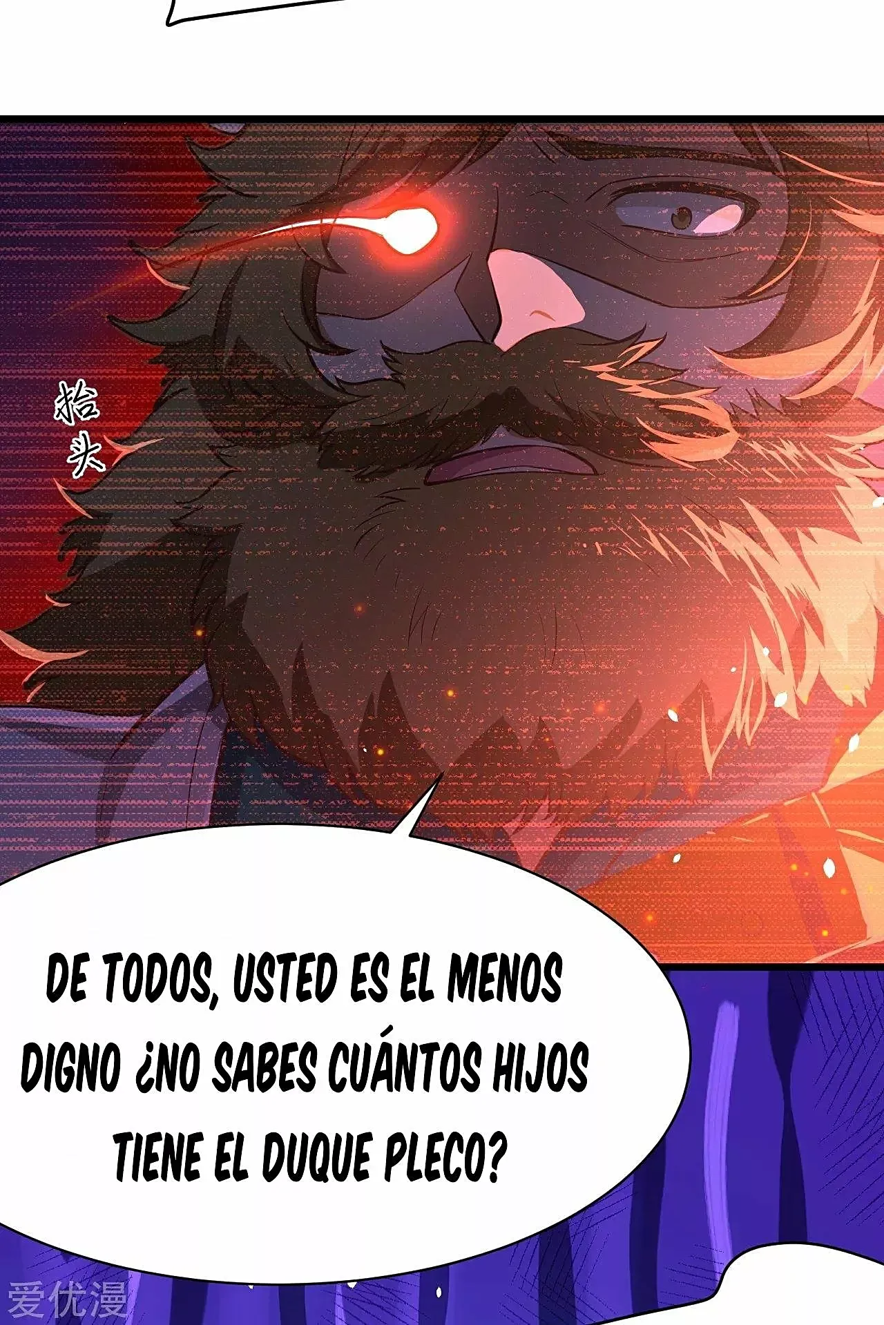 A partir de hoy trabajaré como un señor de la ciudad Capitulo 106.00 página 48