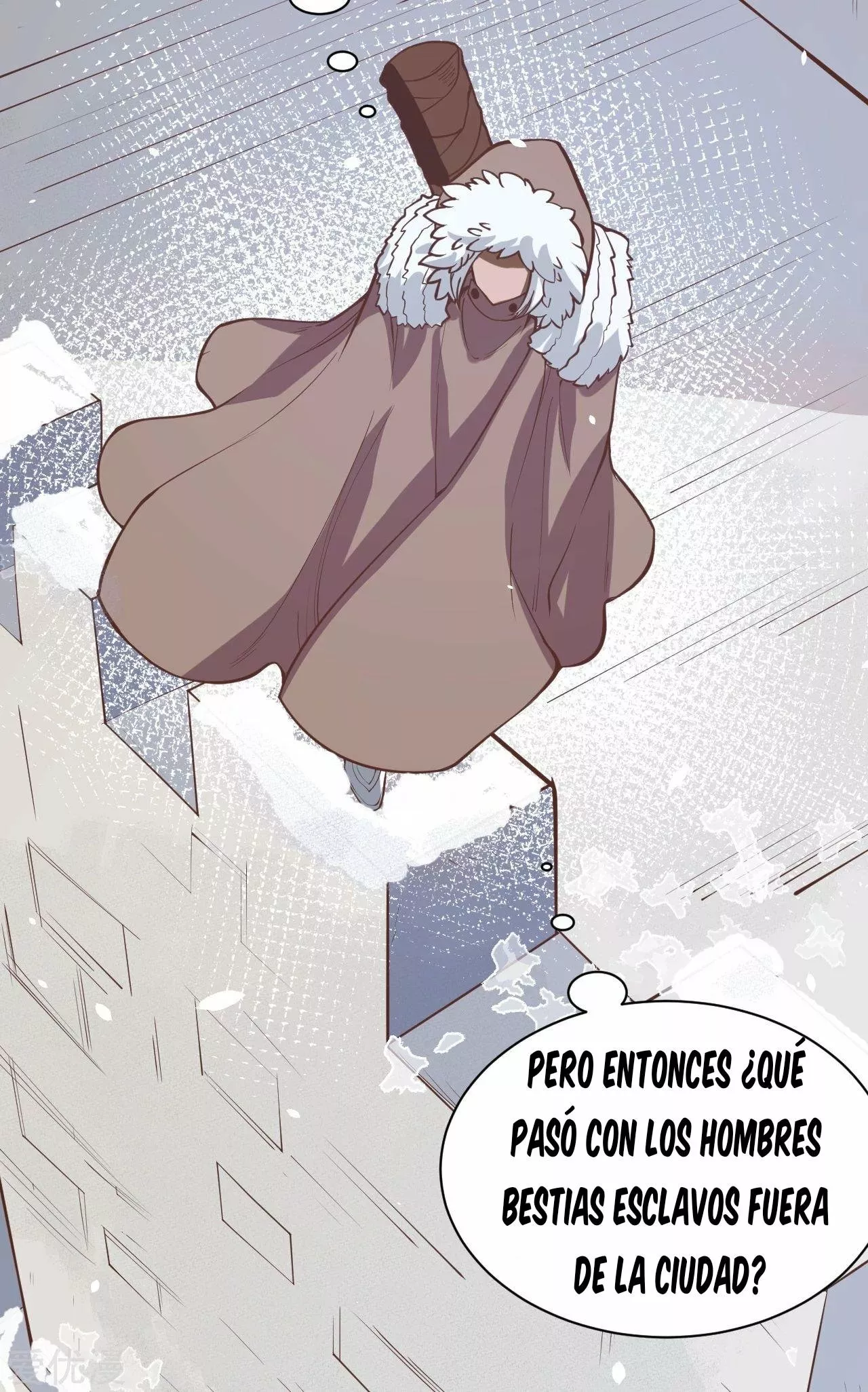 A partir de hoy trabajaré como un señor de la ciudad Capitulo 107.00 página 14