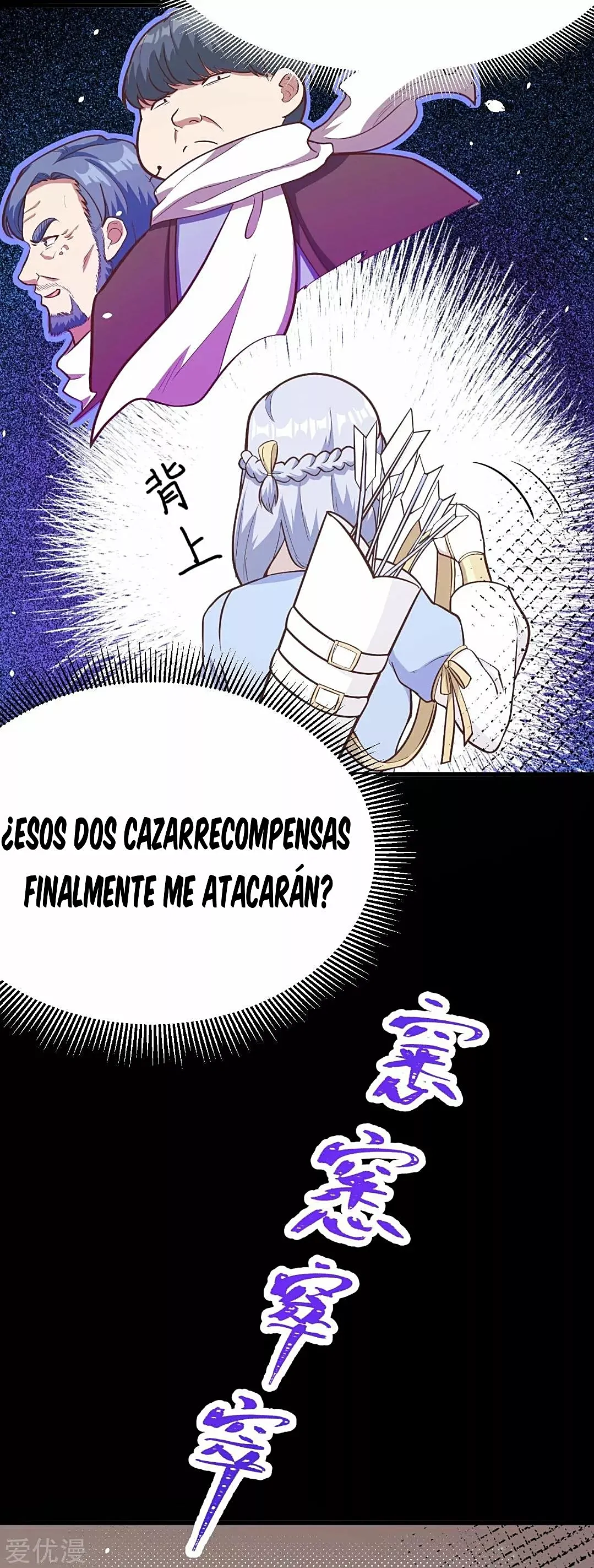 A partir de hoy trabajaré como un señor de la ciudad Capitulo 108.00 página 35
