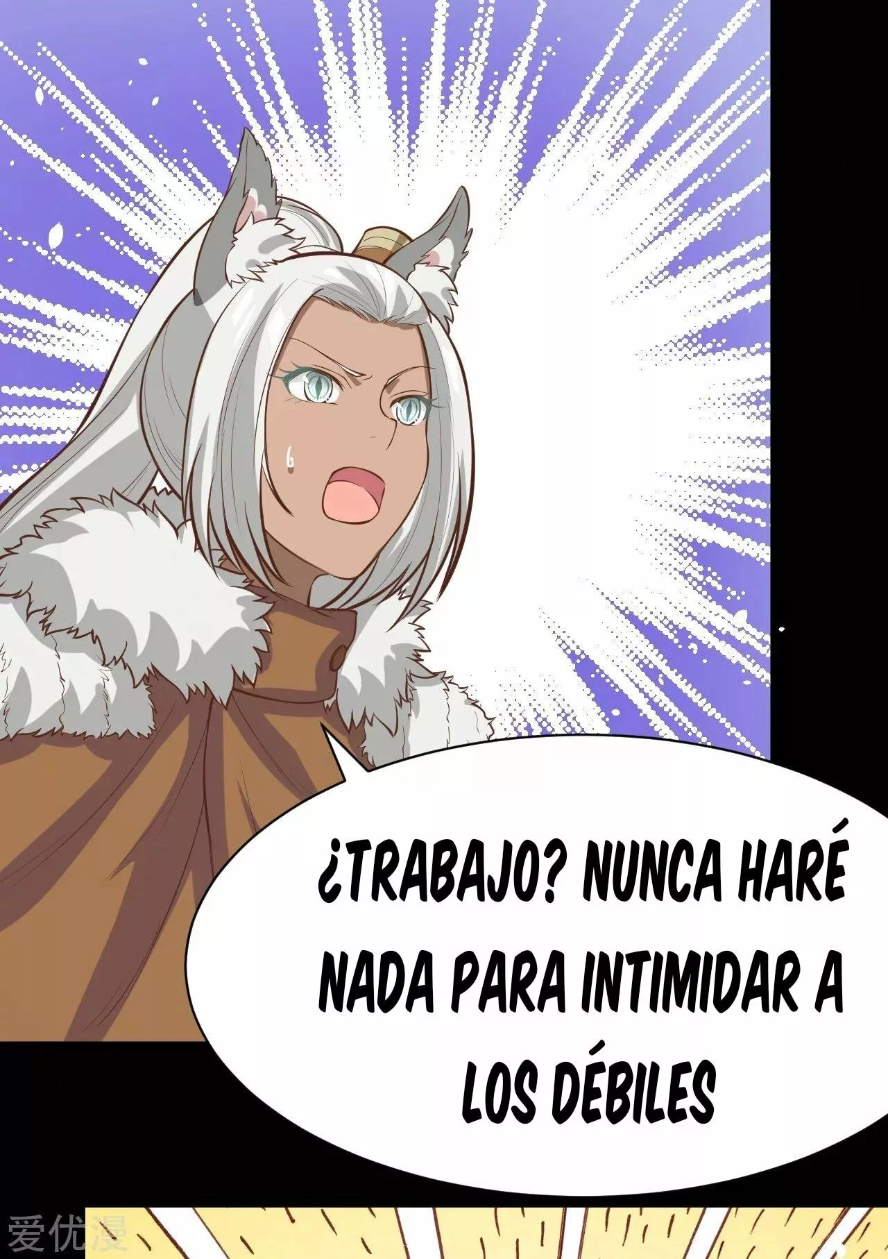 A partir de hoy trabajaré como un señor de la ciudad Capitulo 110.00 página 19