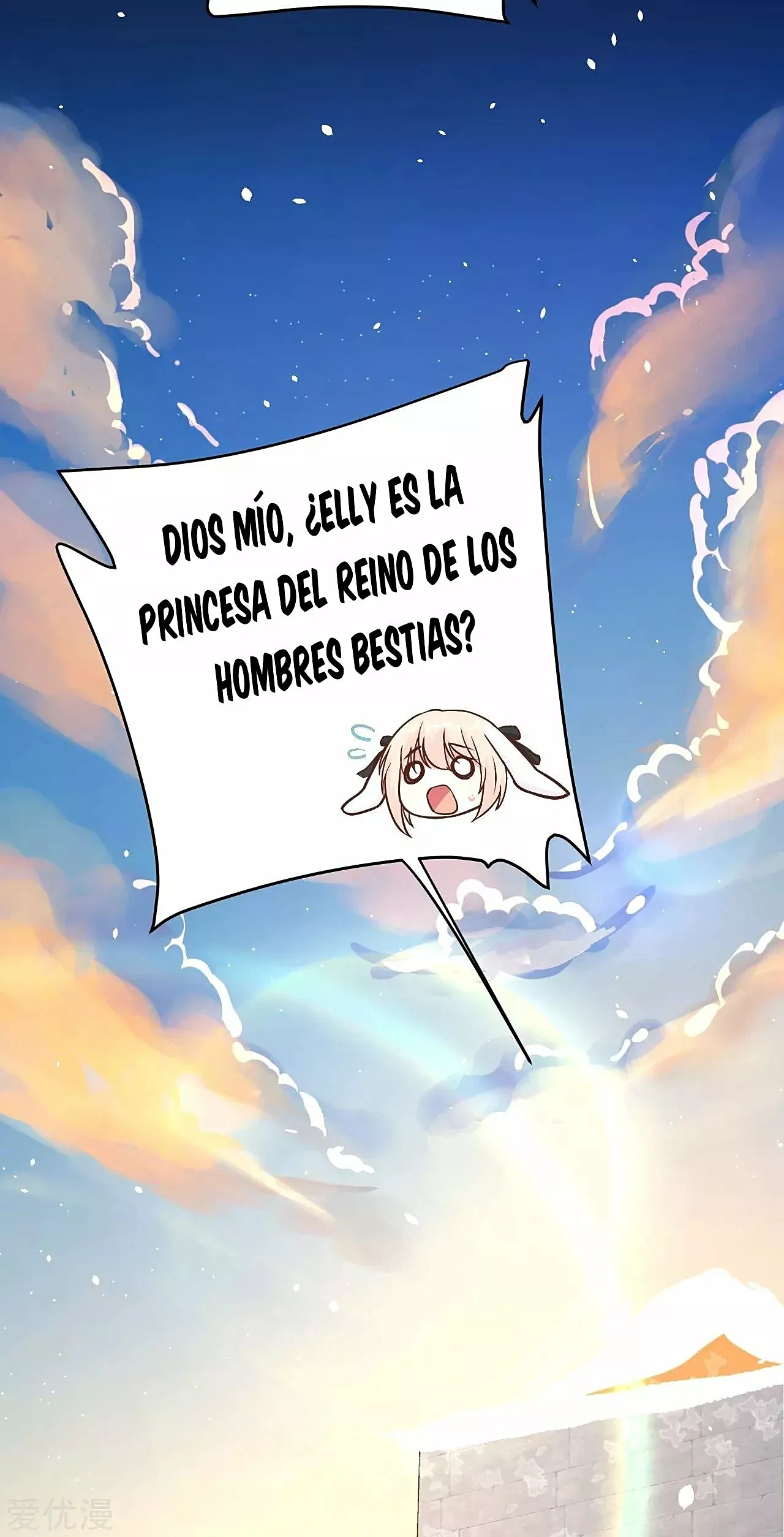 A partir de hoy trabajaré como un señor de la ciudad Capitulo 110.00 página 57