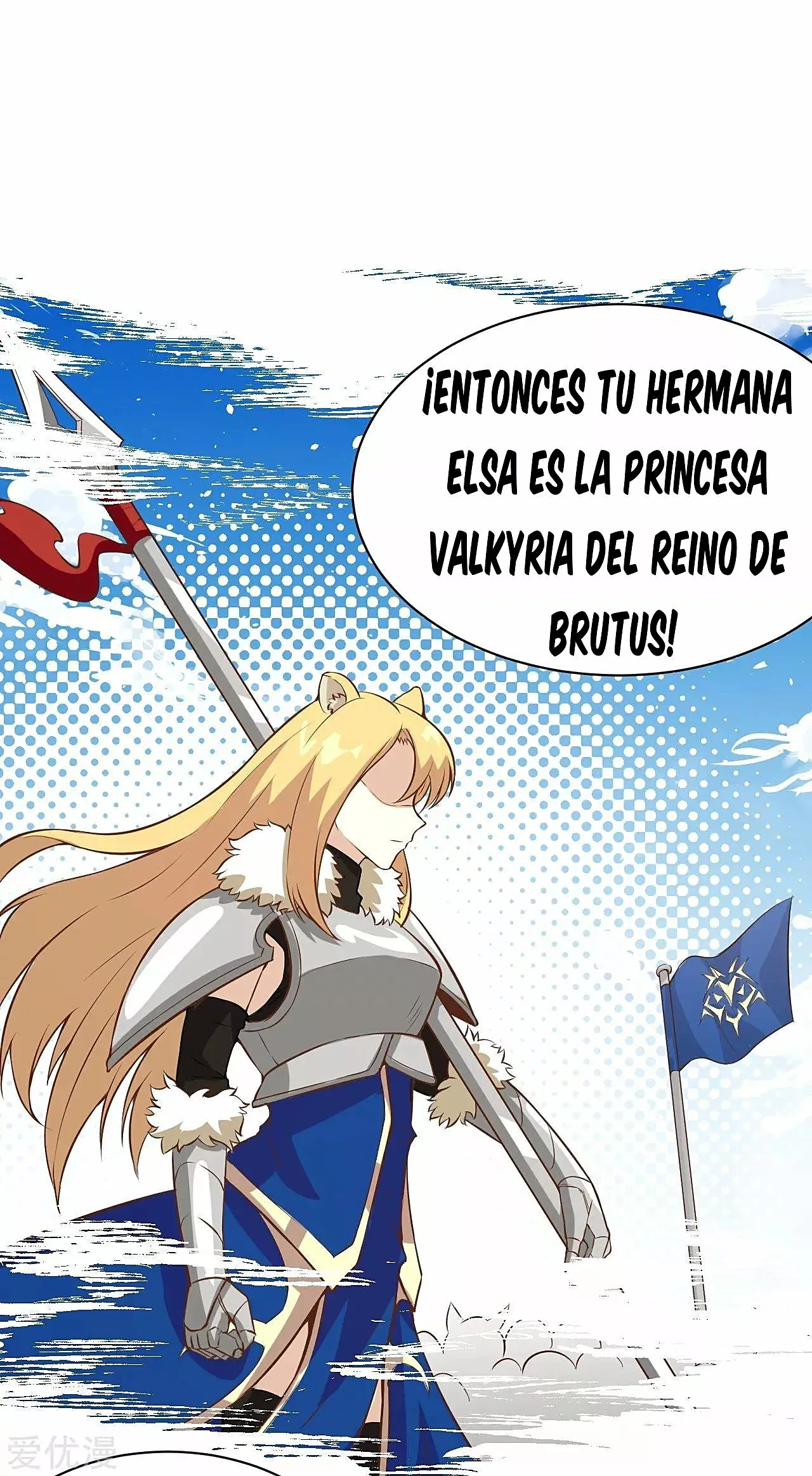 A partir de hoy trabajaré como un señor de la ciudad Capitulo 111.00 página 30