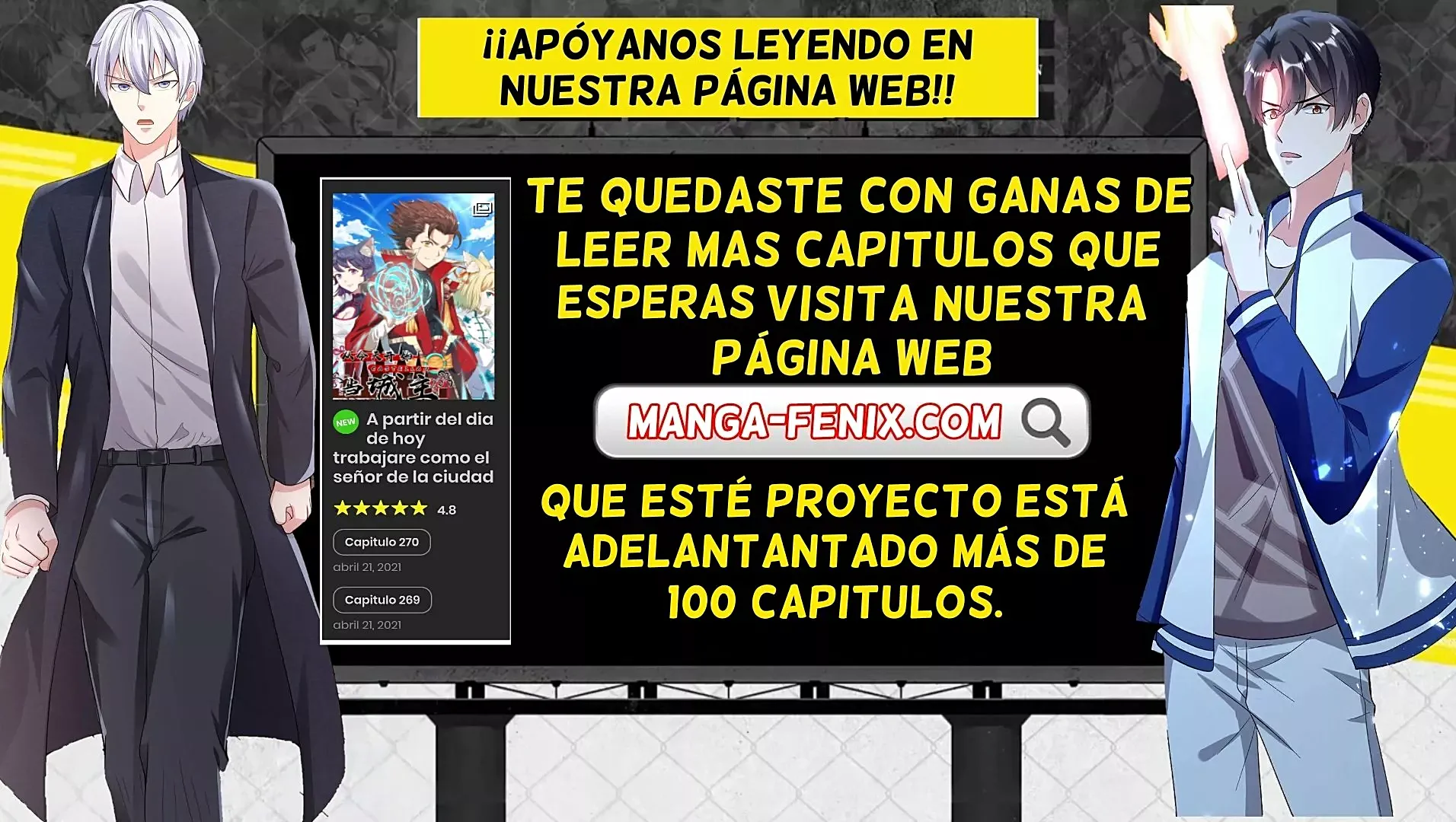 A partir de hoy trabajaré como un señor de la ciudad Capitulo 112.00 página 63
