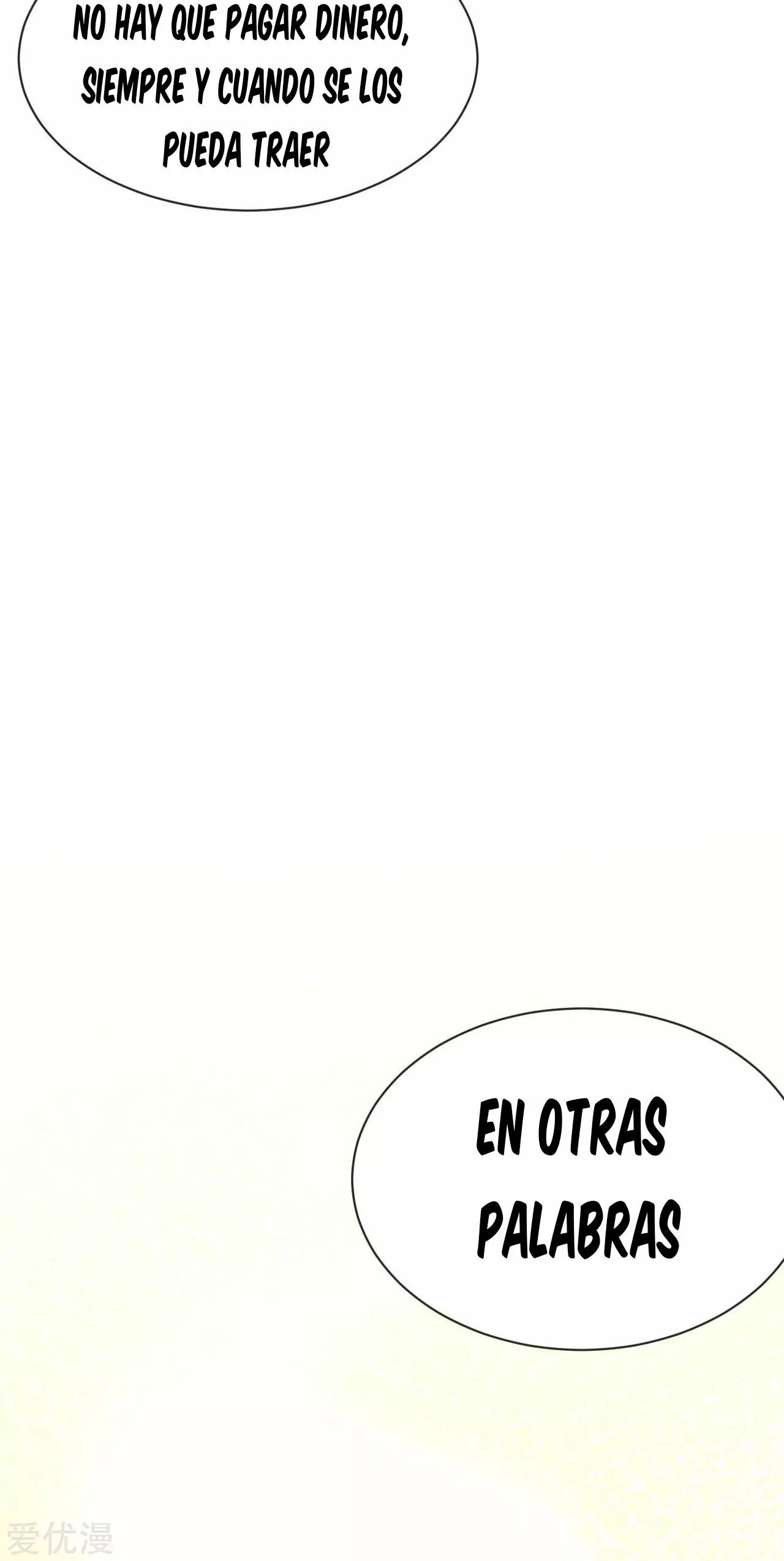 A partir de hoy trabajaré como un señor de la ciudad Capitulo 113.00 página 16