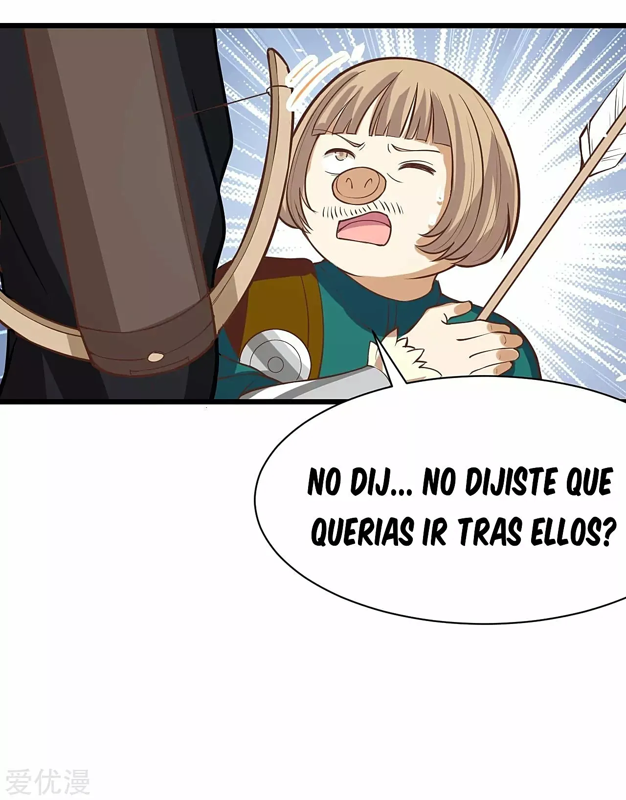 A partir de hoy trabajaré como un señor de la ciudad Capitulo 114.00 página 39
