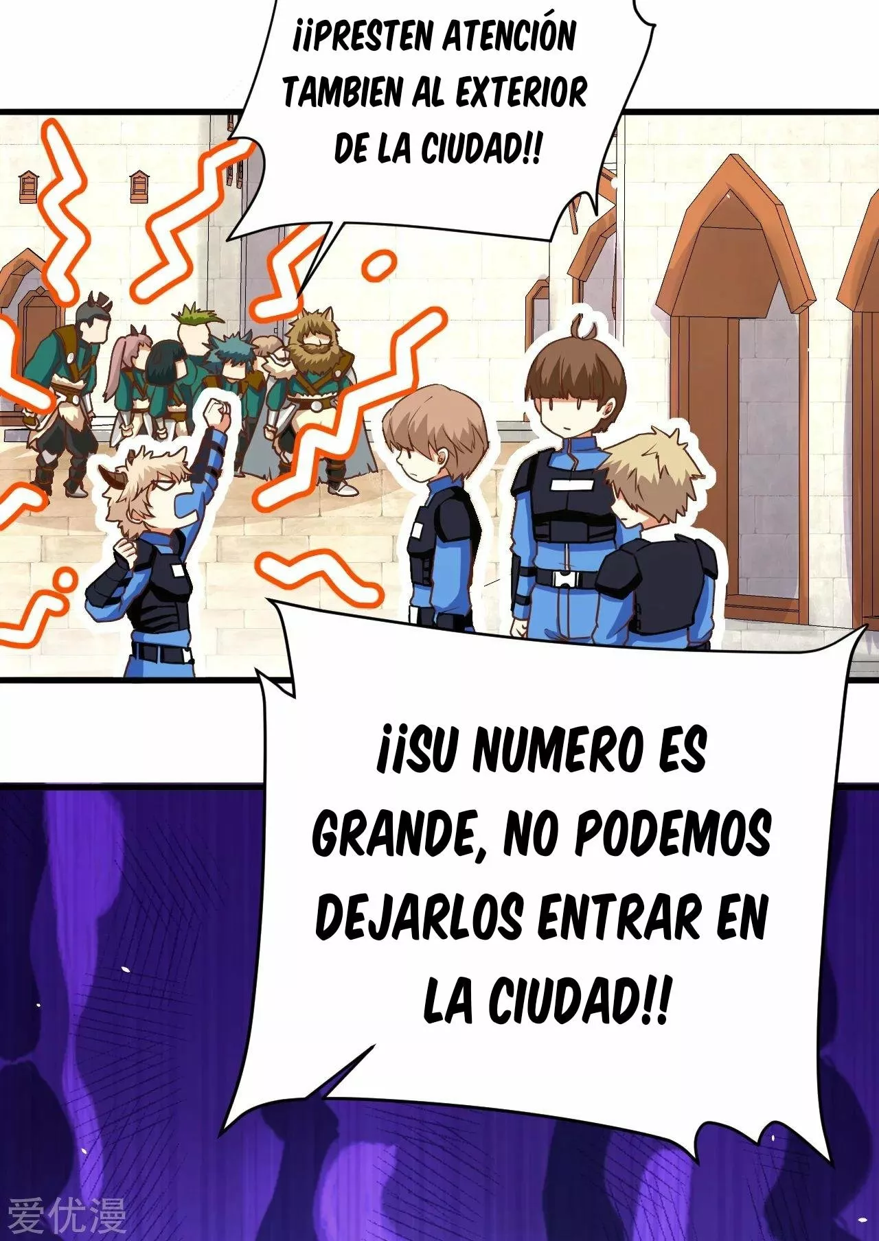 A partir de hoy trabajaré como un señor de la ciudad Capitulo 114.00 página 8
