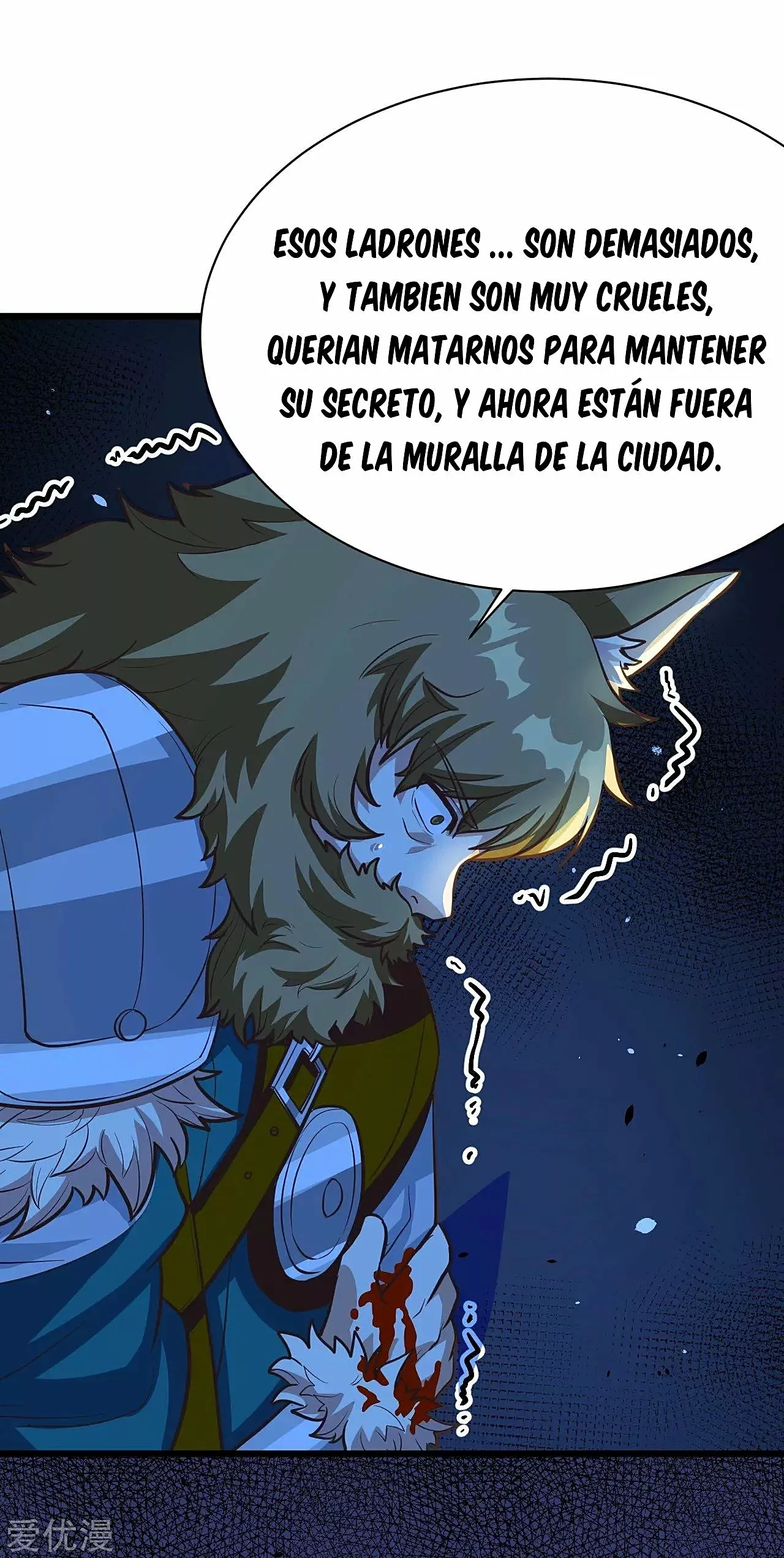 A partir de hoy trabajaré como un señor de la ciudad Capitulo 115.00 página 43