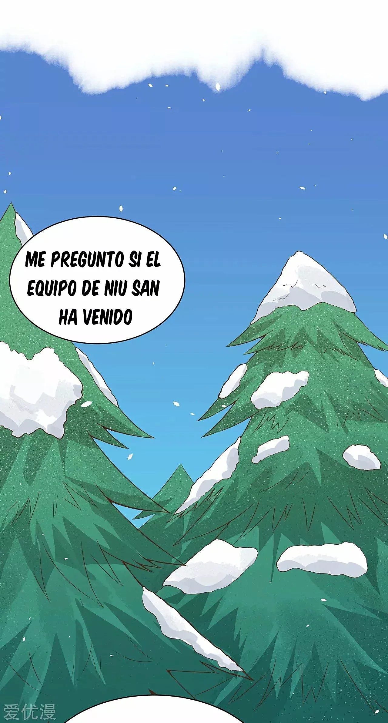 A partir de hoy trabajaré como un señor de la ciudad Capitulo 115.00 página 47