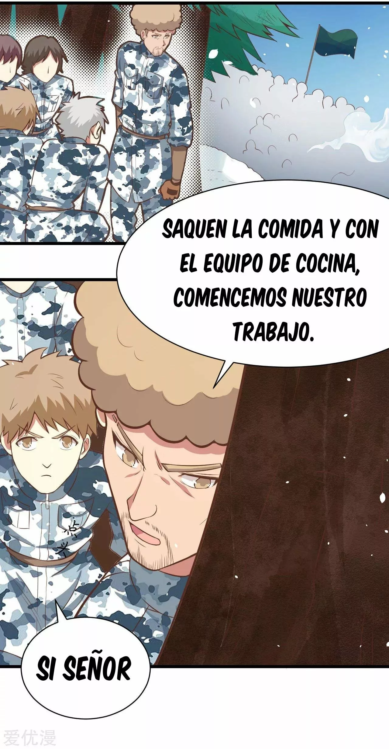 A partir de hoy trabajaré como un señor de la ciudad Capitulo 116.00 página 19