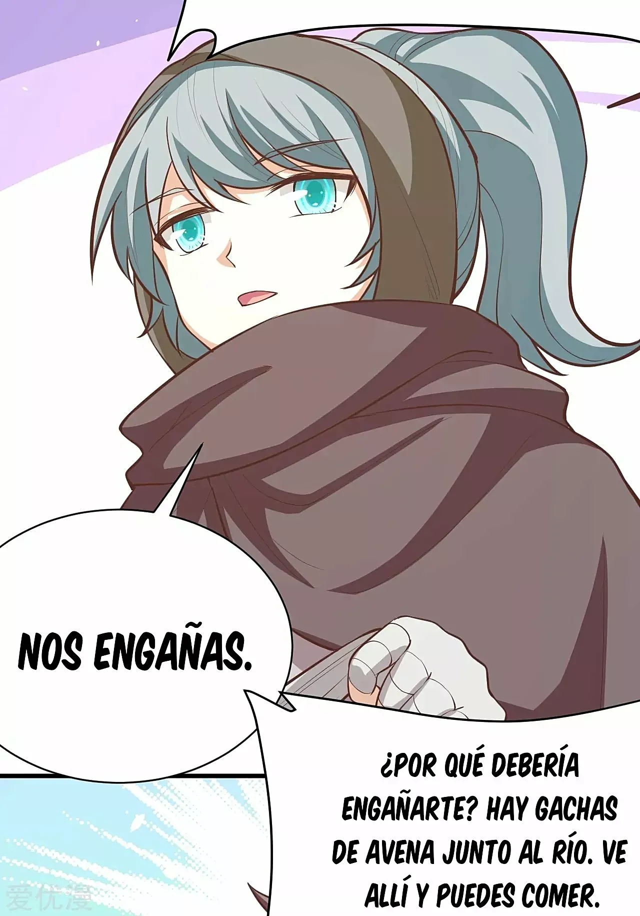 A partir de hoy trabajaré como un señor de la ciudad Capitulo 116.00 página 48