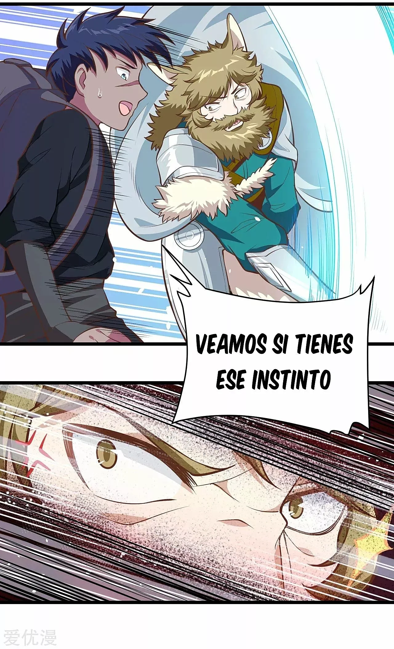 A partir de hoy trabajaré como un señor de la ciudad Capitulo 116.00 página 60