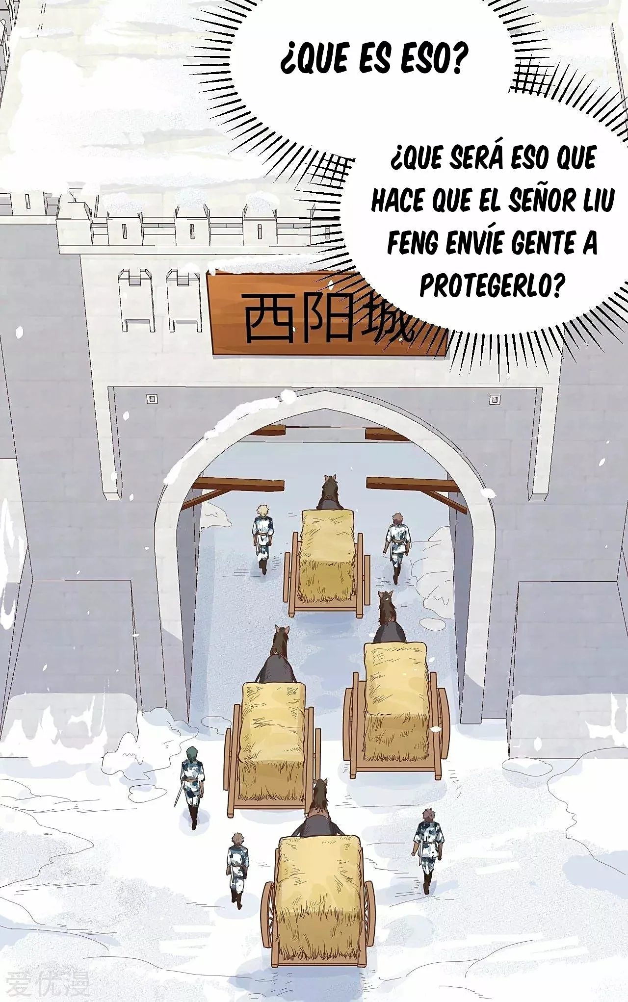 A partir de hoy trabajaré como un señor de la ciudad Capitulo 117.00 página 36