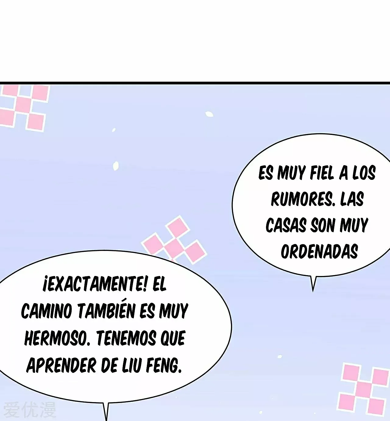 A partir de hoy trabajaré como un señor de la ciudad Capitulo 117.00 página 42