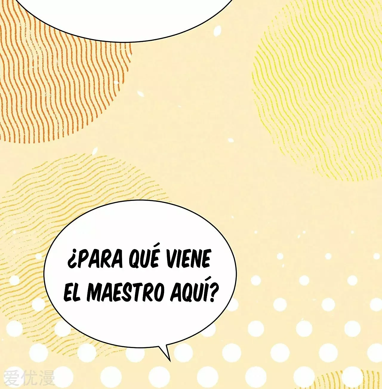 A partir de hoy trabajaré como un señor de la ciudad Capitulo 117.00 página 44