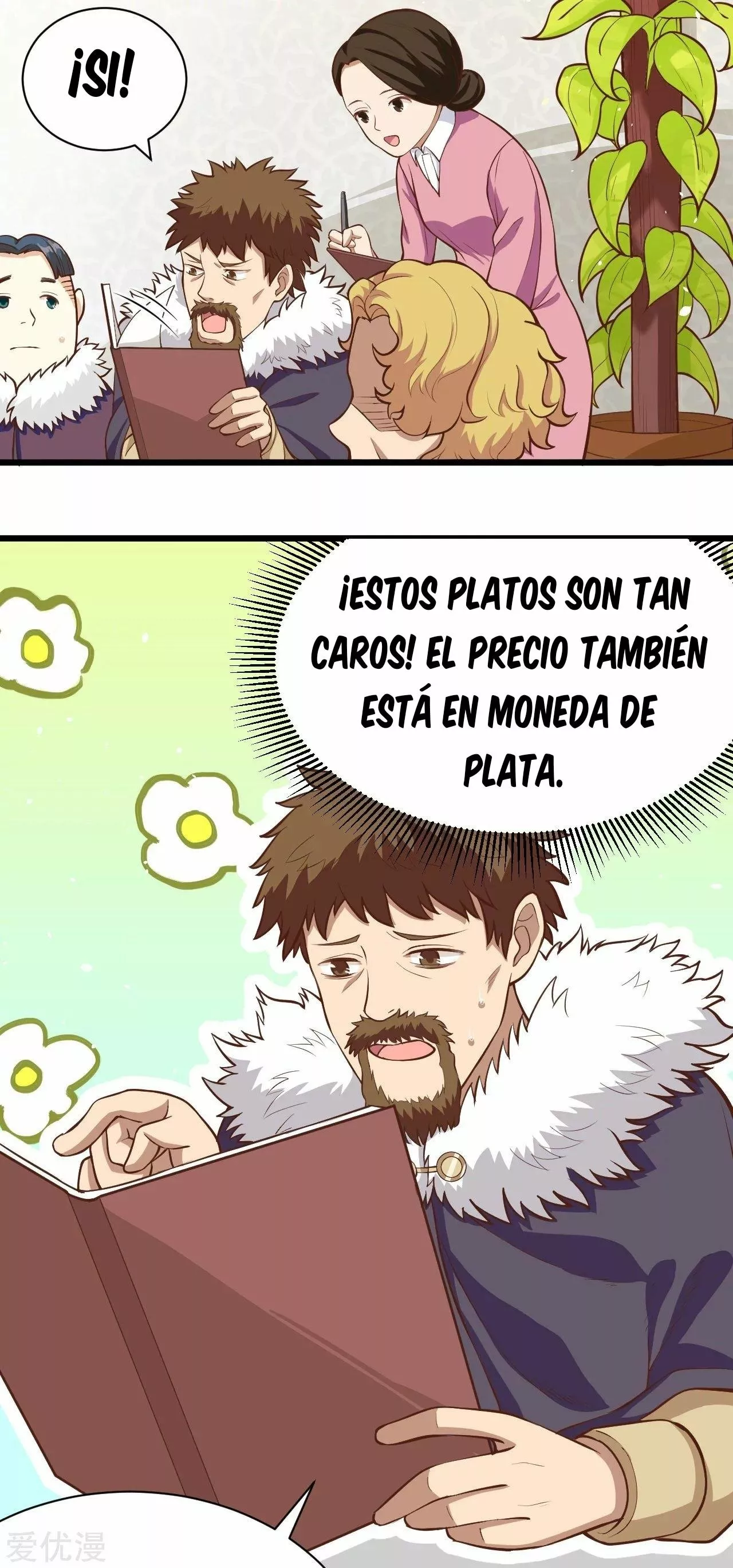 A partir de hoy trabajaré como un señor de la ciudad Capitulo 118.00 página 10
