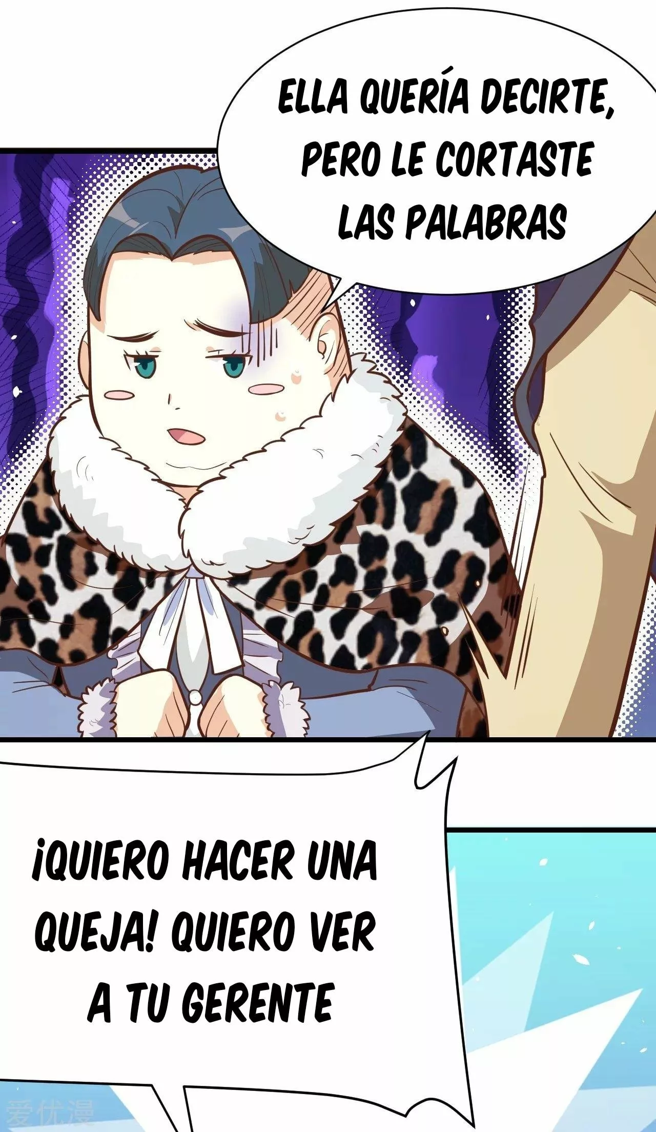 A partir de hoy trabajaré como un señor de la ciudad Capitulo 118.00 página 16