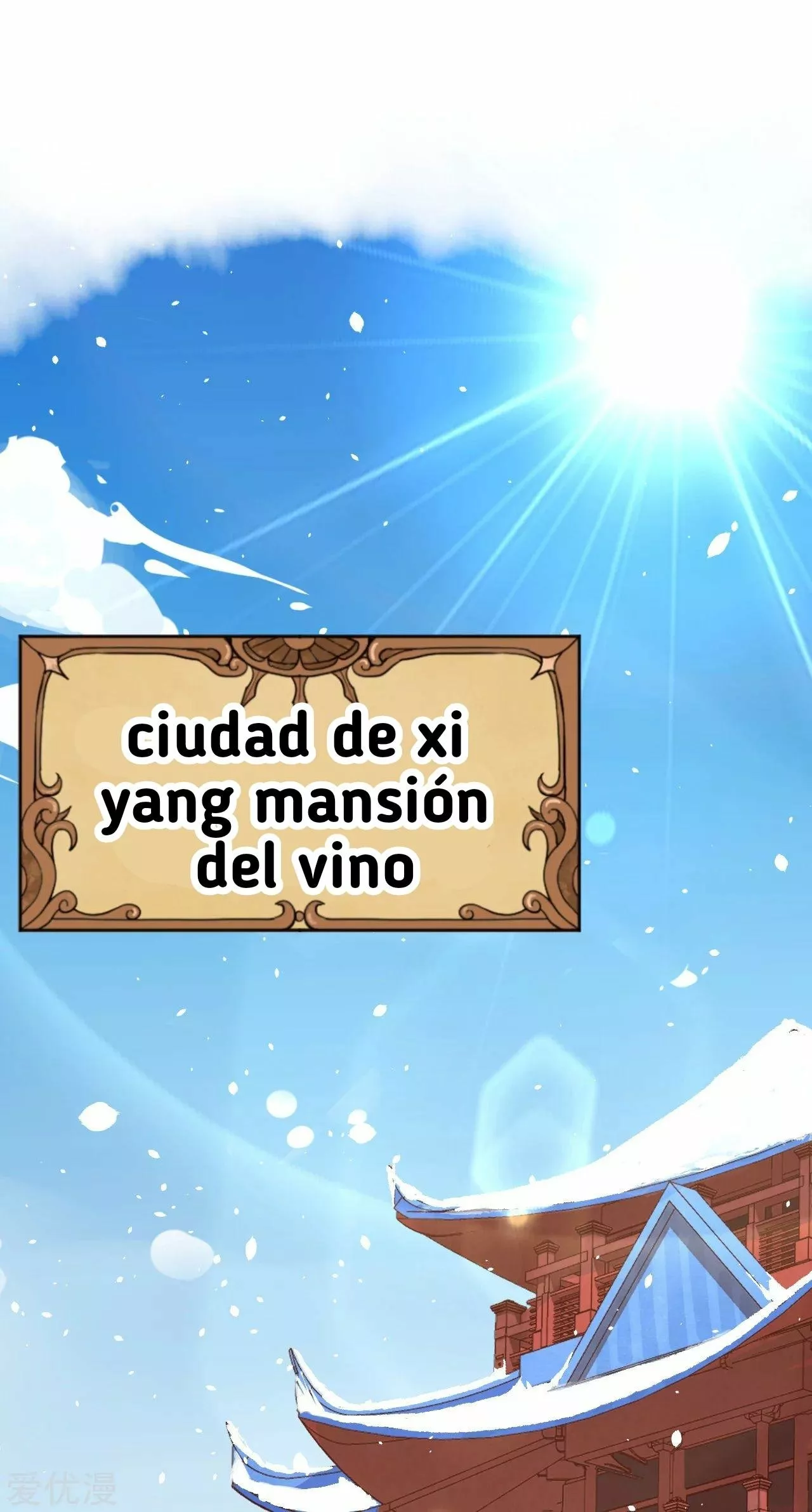 A partir de hoy trabajaré como un señor de la ciudad Capitulo 118.00 página 3