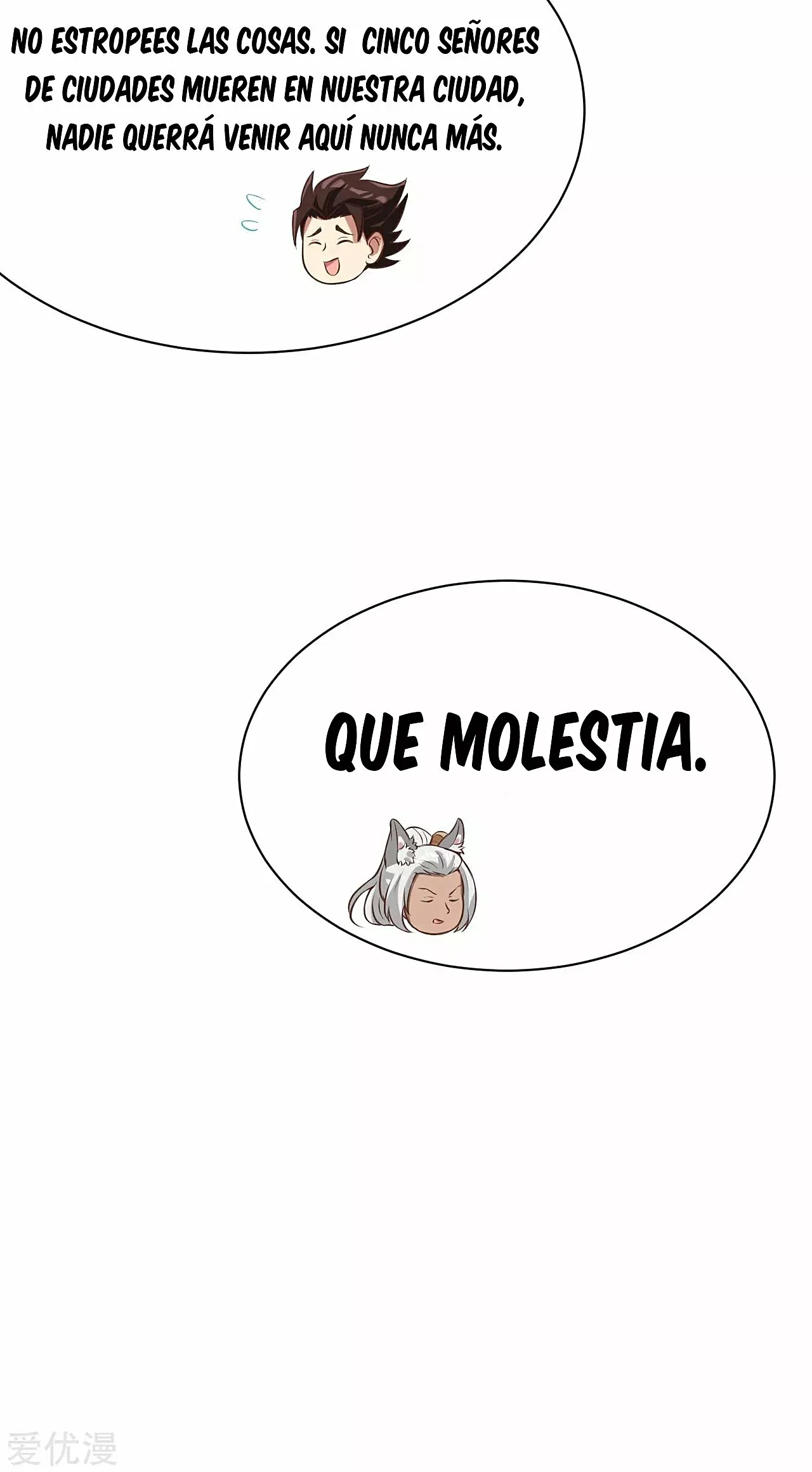 A partir de hoy trabajaré como un señor de la ciudad Capitulo 118.00 página 41