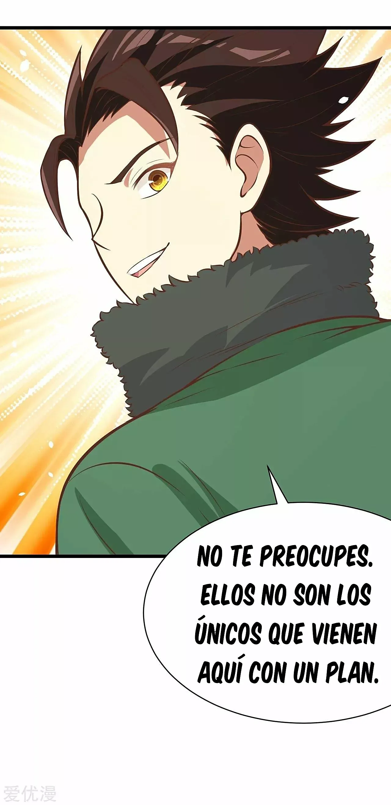 A partir de hoy trabajaré como un señor de la ciudad Capitulo 118.00 página 42