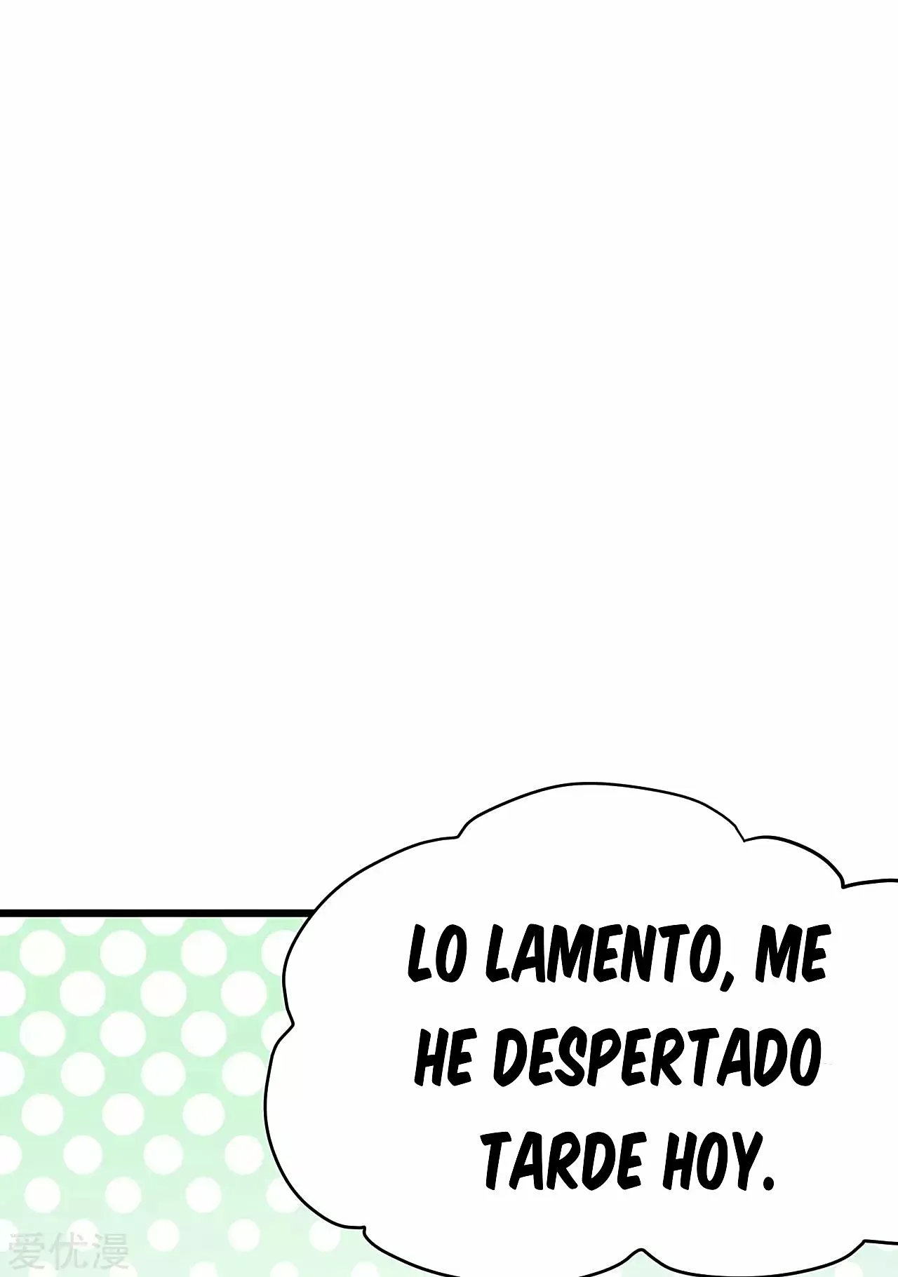 A partir de hoy trabajaré como un señor de la ciudad Capitulo 118.00 página 43