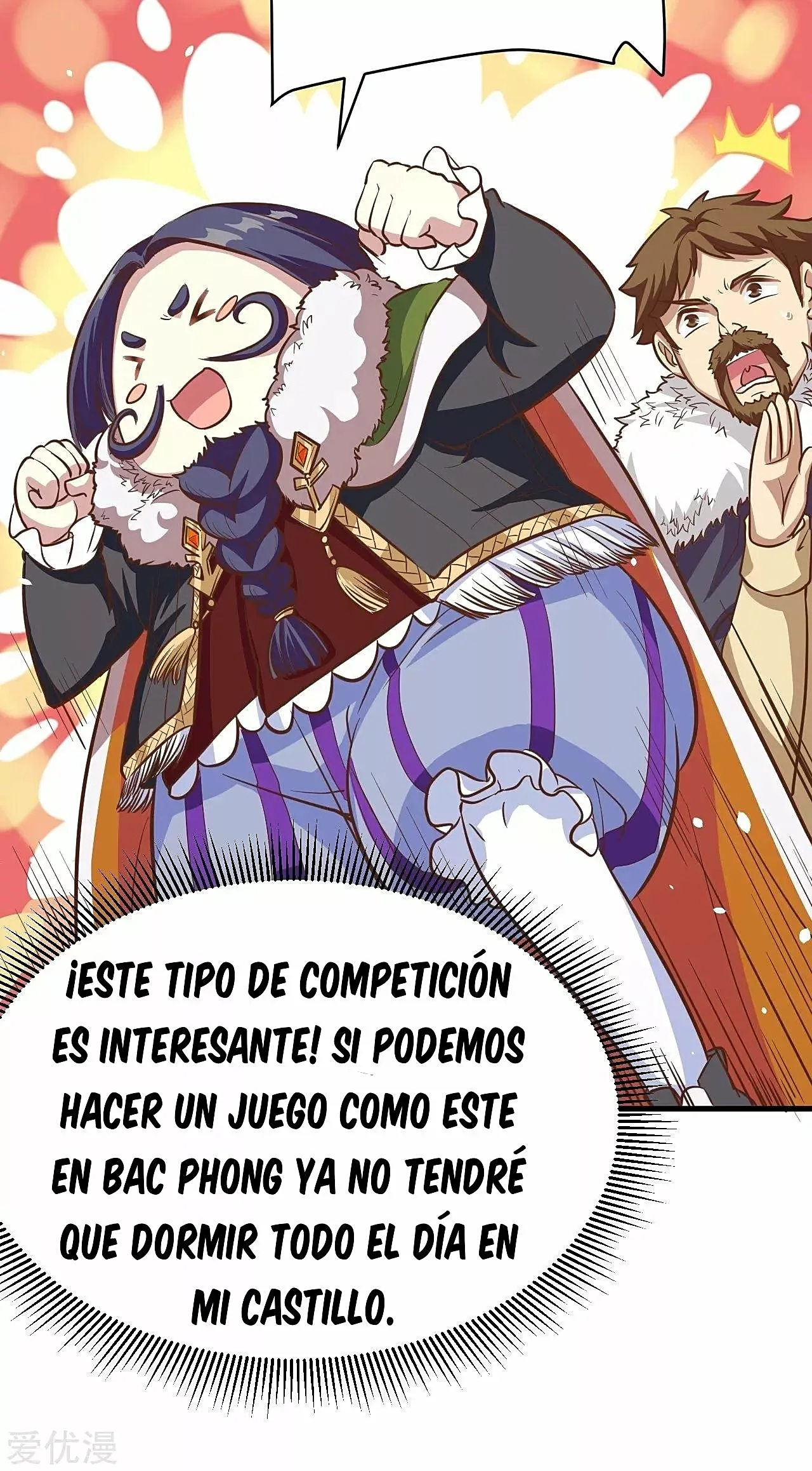 A partir de hoy trabajaré como un señor de la ciudad Capitulo 118.00 página 52