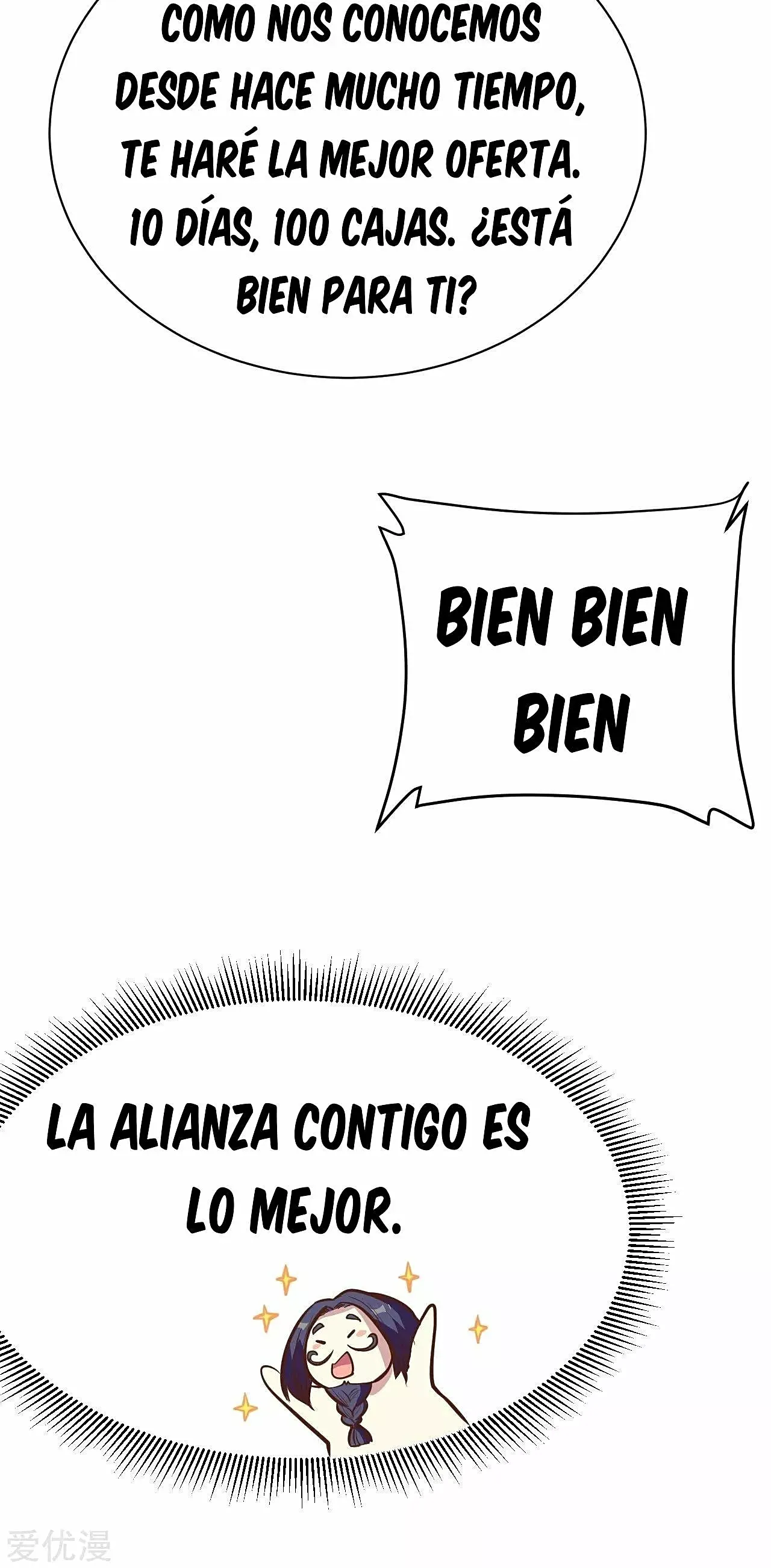 A partir de hoy trabajaré como un señor de la ciudad Capitulo 118.00 página 64